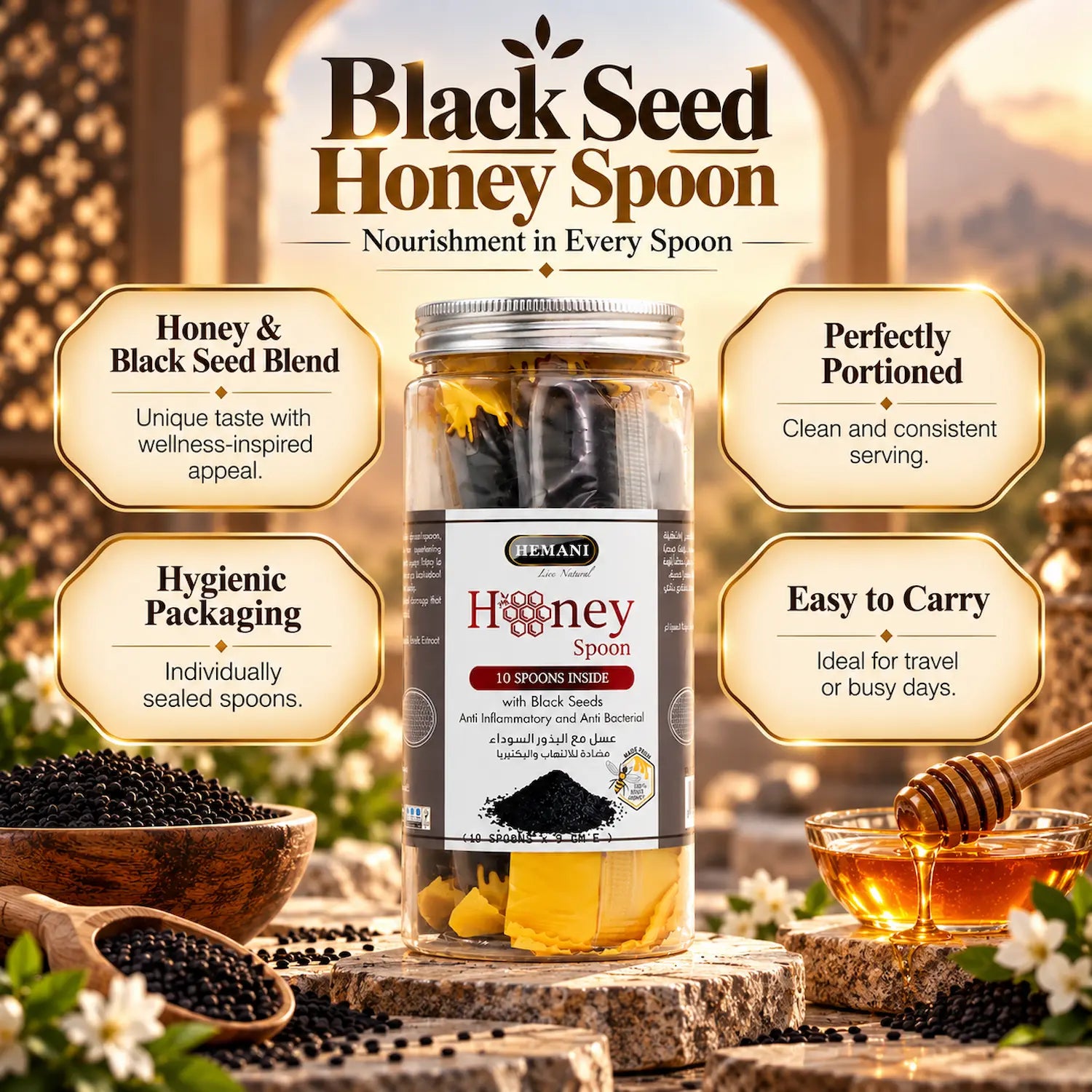 Honey Spoon - Black Seed