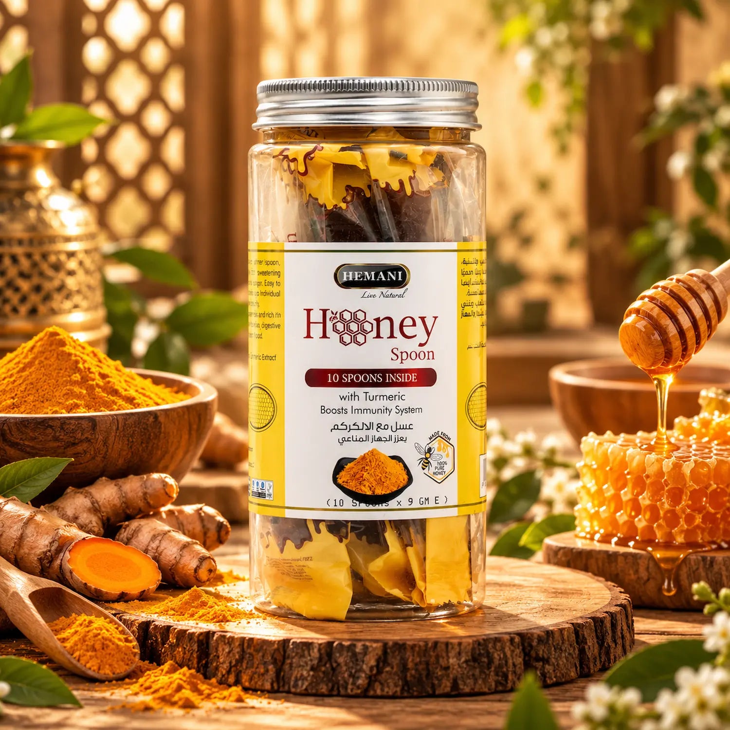 Honey Spoon - Turmeric