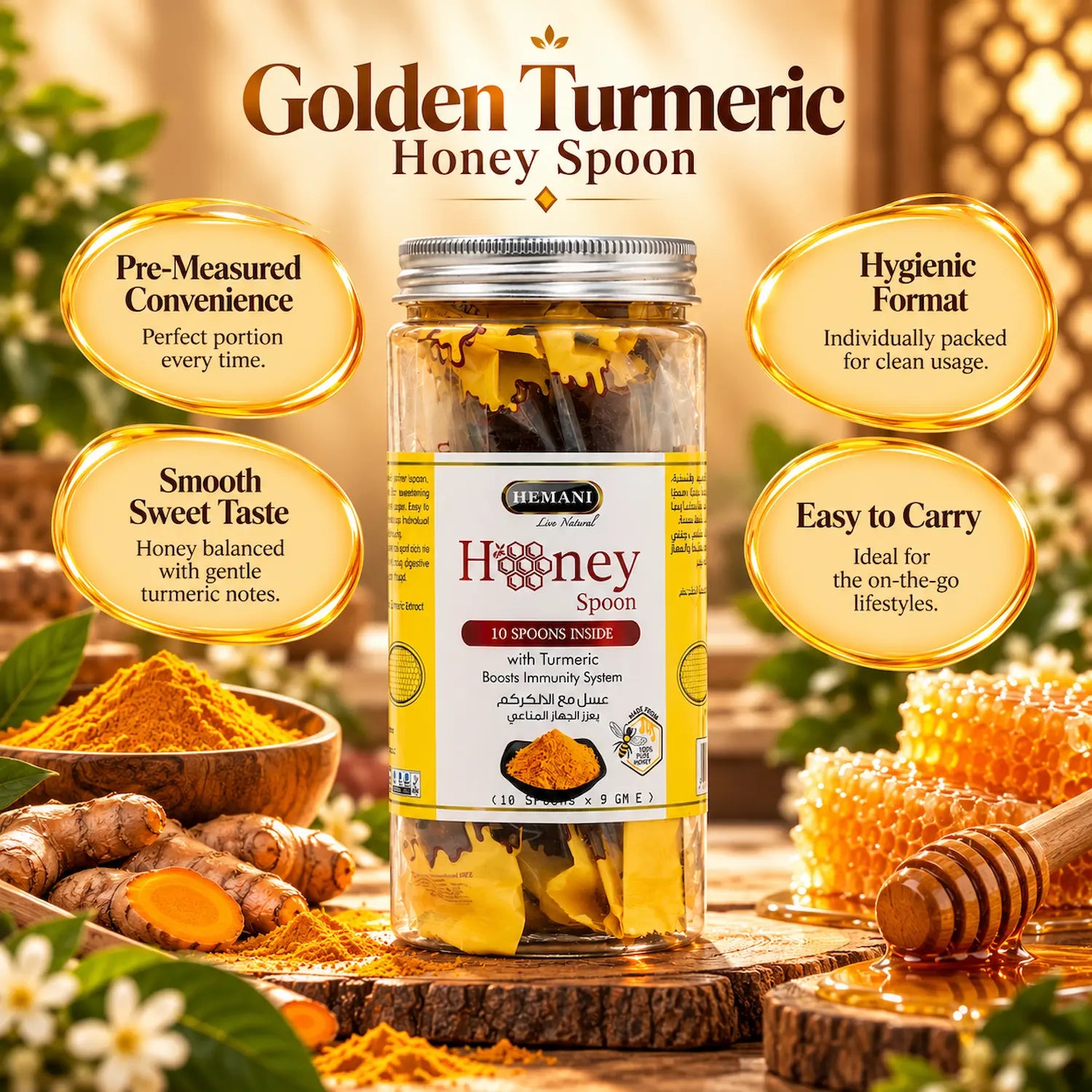 Honey Spoon - Turmeric