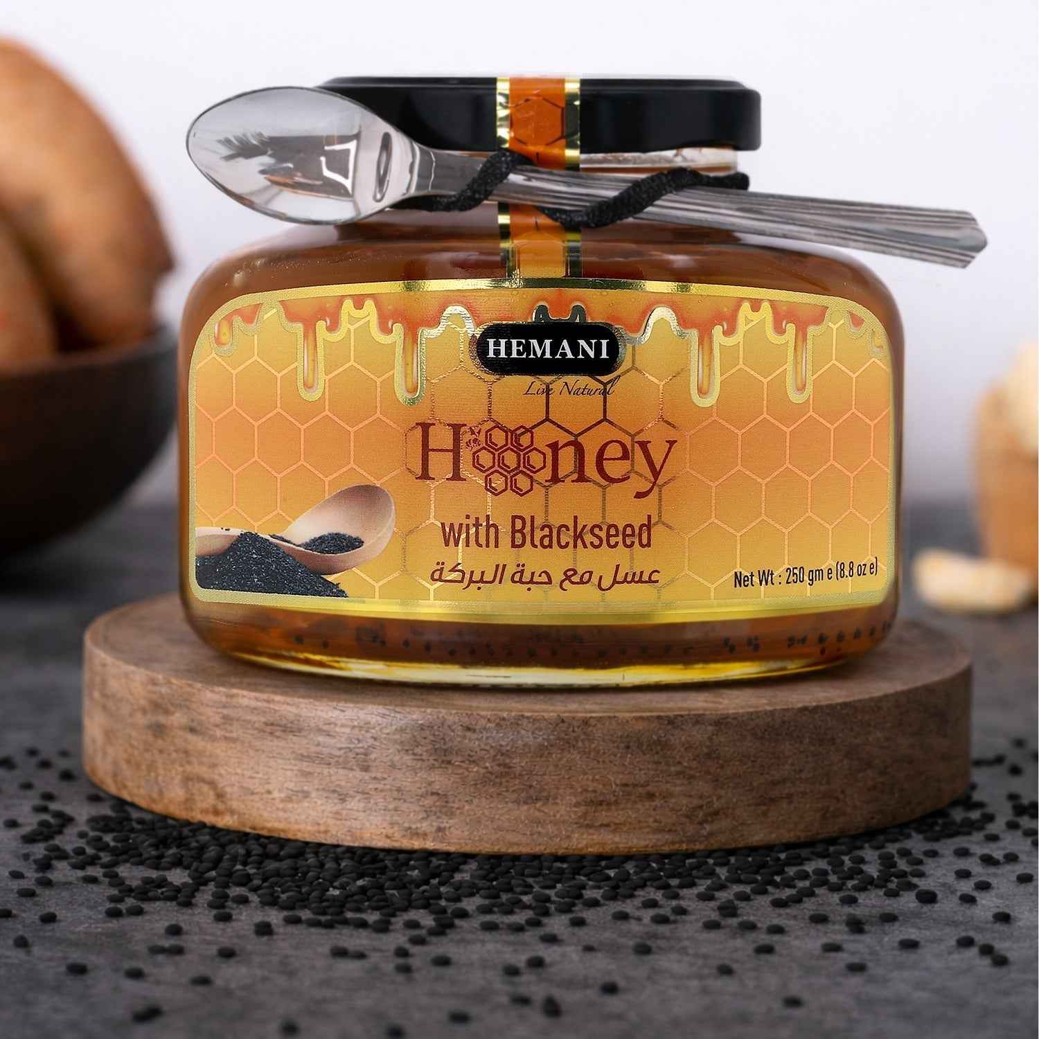 Honey with Black Seed - 250gm