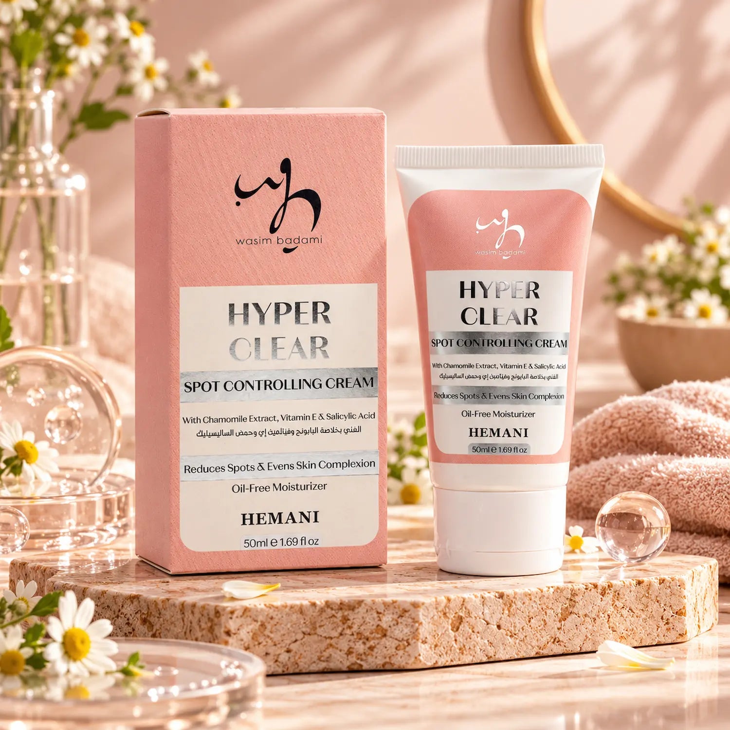 Hyper Clear Spot Controlling Cream 50ml
