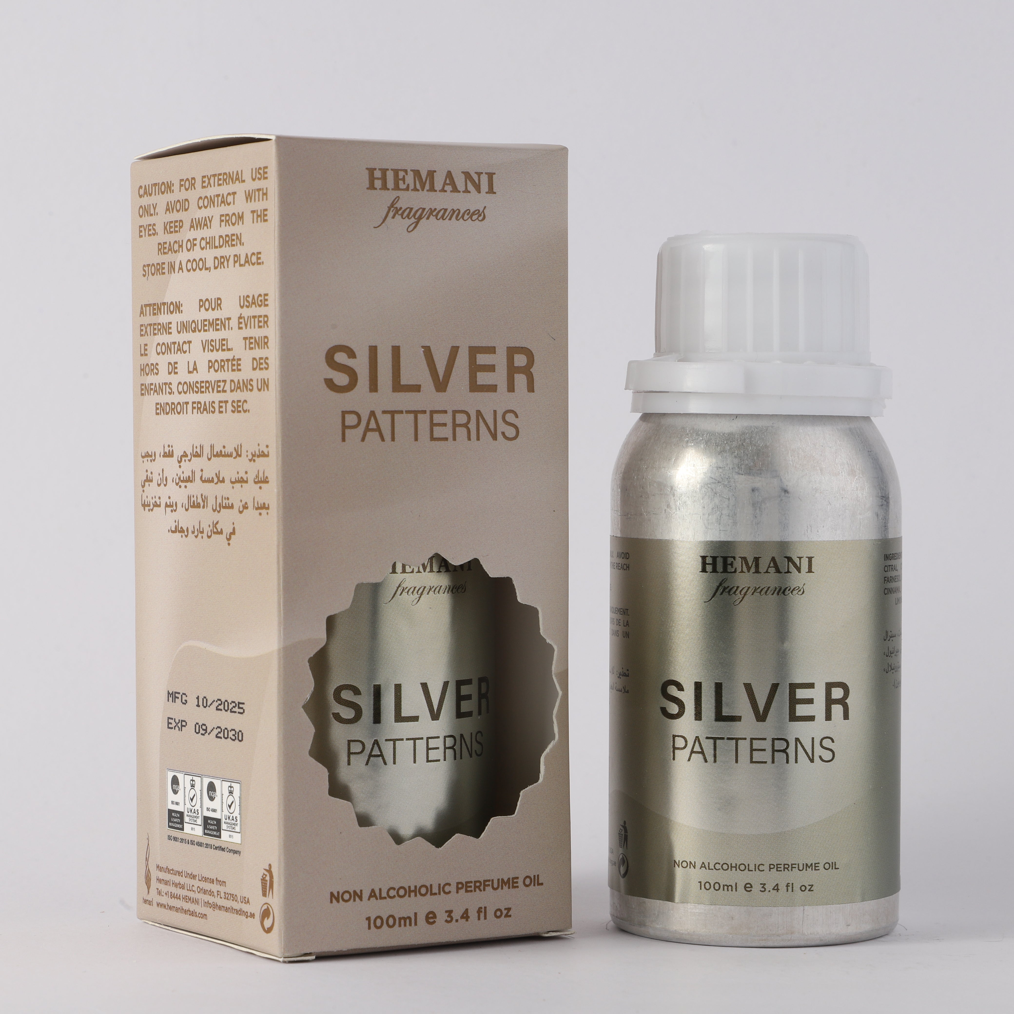 Silver Pattern Concentrated Perfume Oil – 100ml