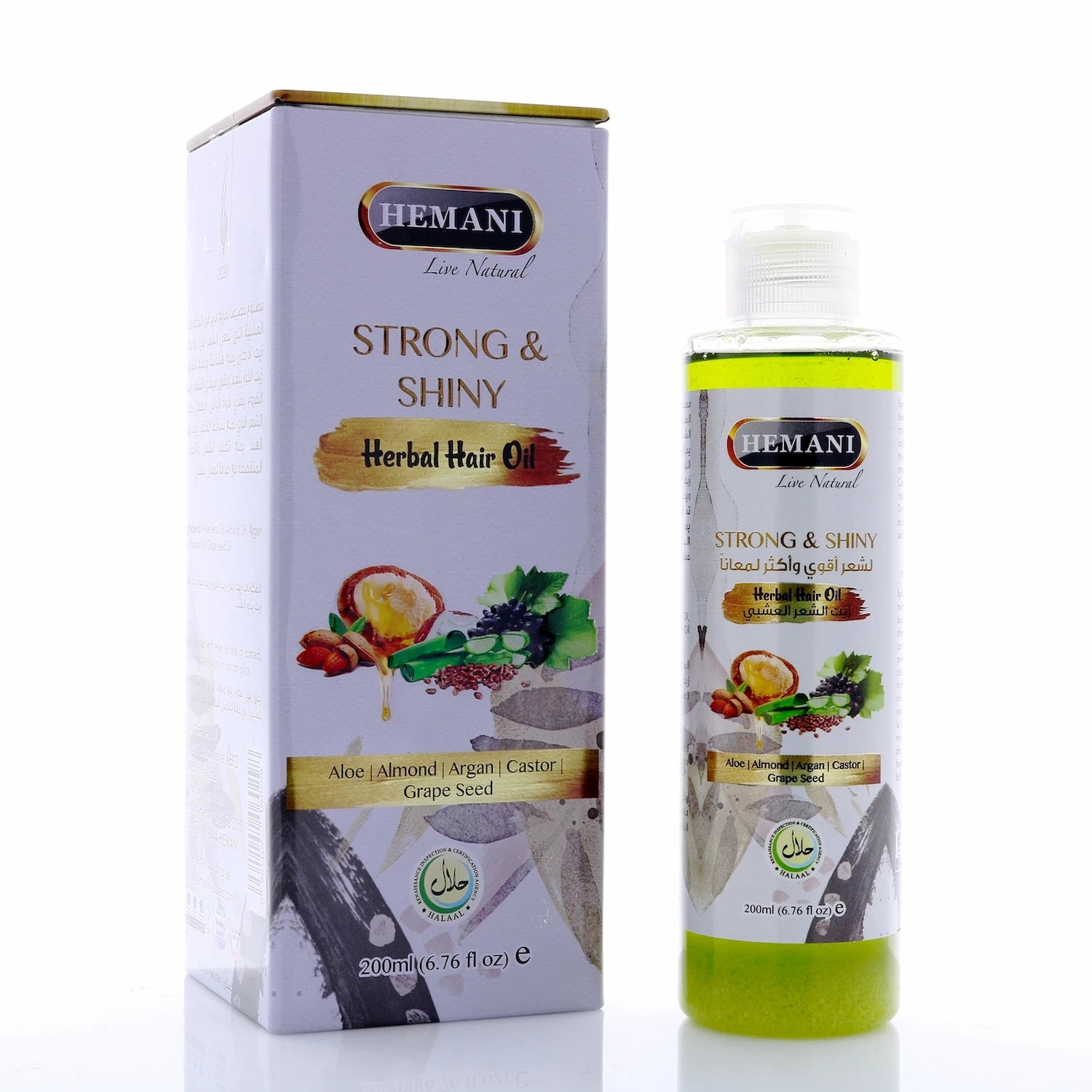 Strong & Shiny Herbal Hair Oil 200ml