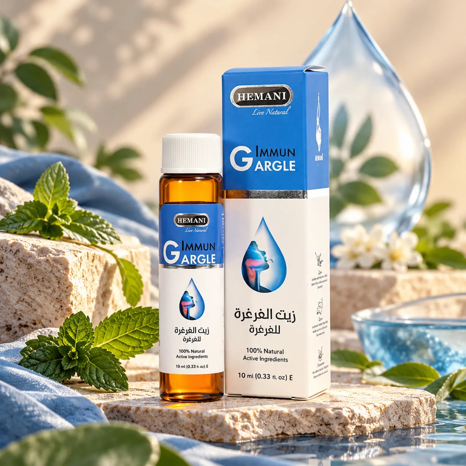ImmunGargle - Herbal Relief Oil for Sore Throat