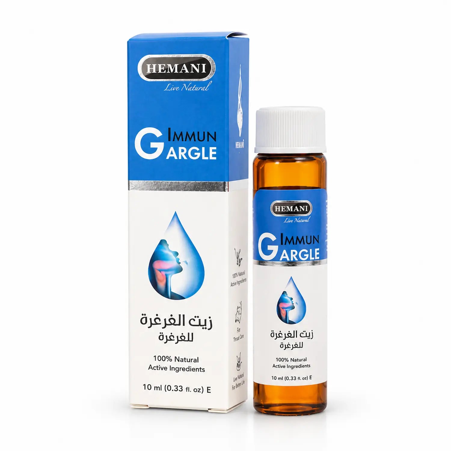 ImmunGargle - Herbal Relief Oil for Sore Throat