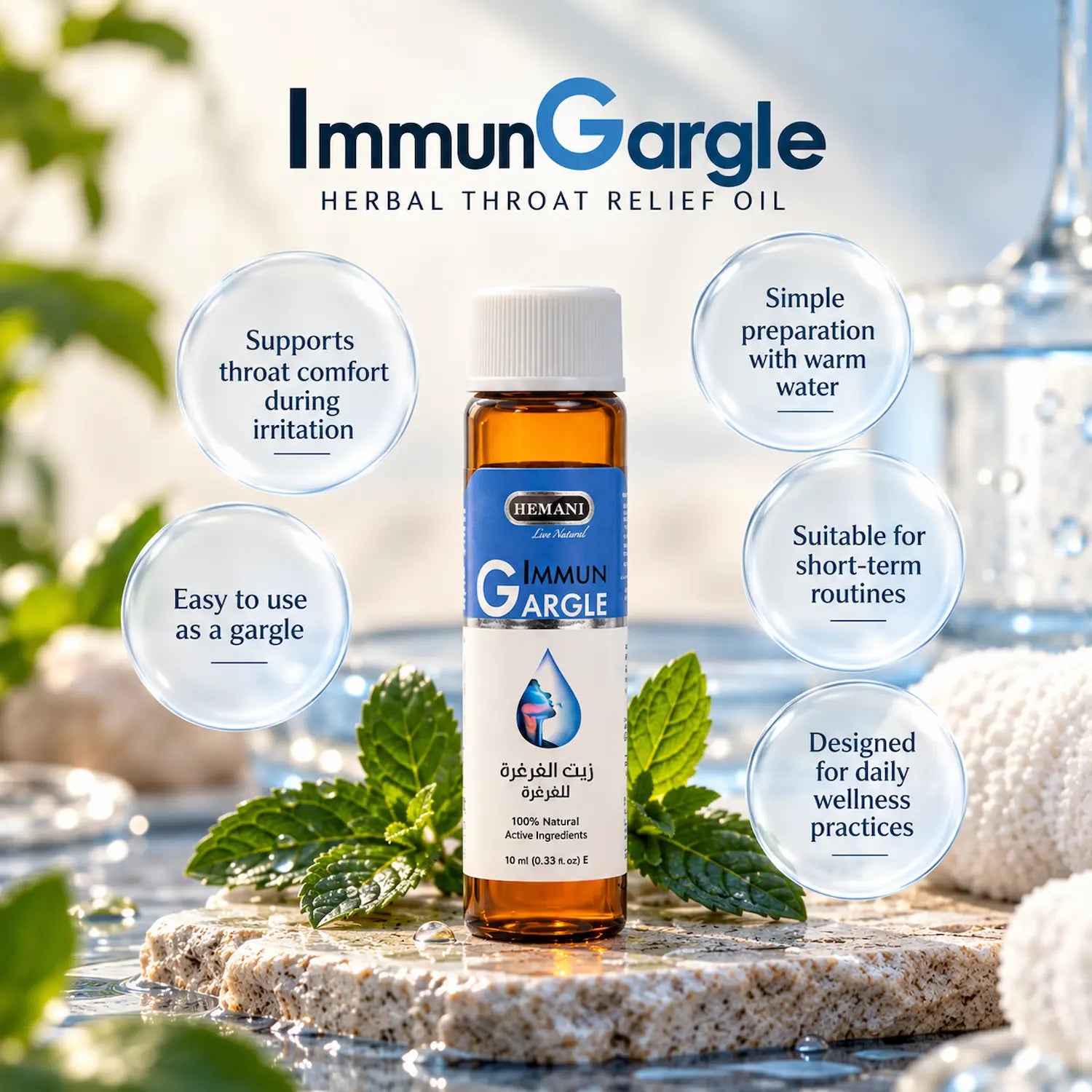 ImmunGargle - Herbal Relief Oil for Sore Throat