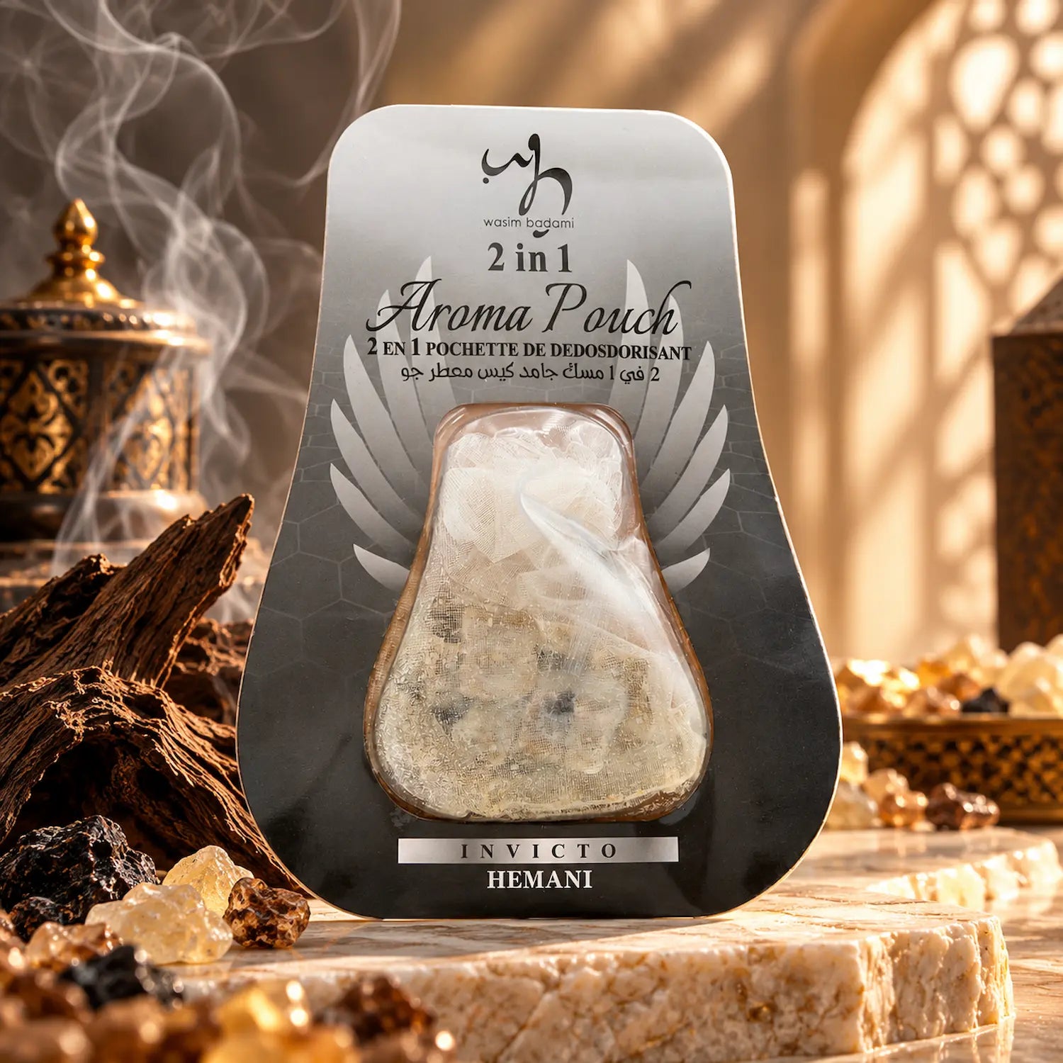 Invicto Aroma Pouch 2in1
