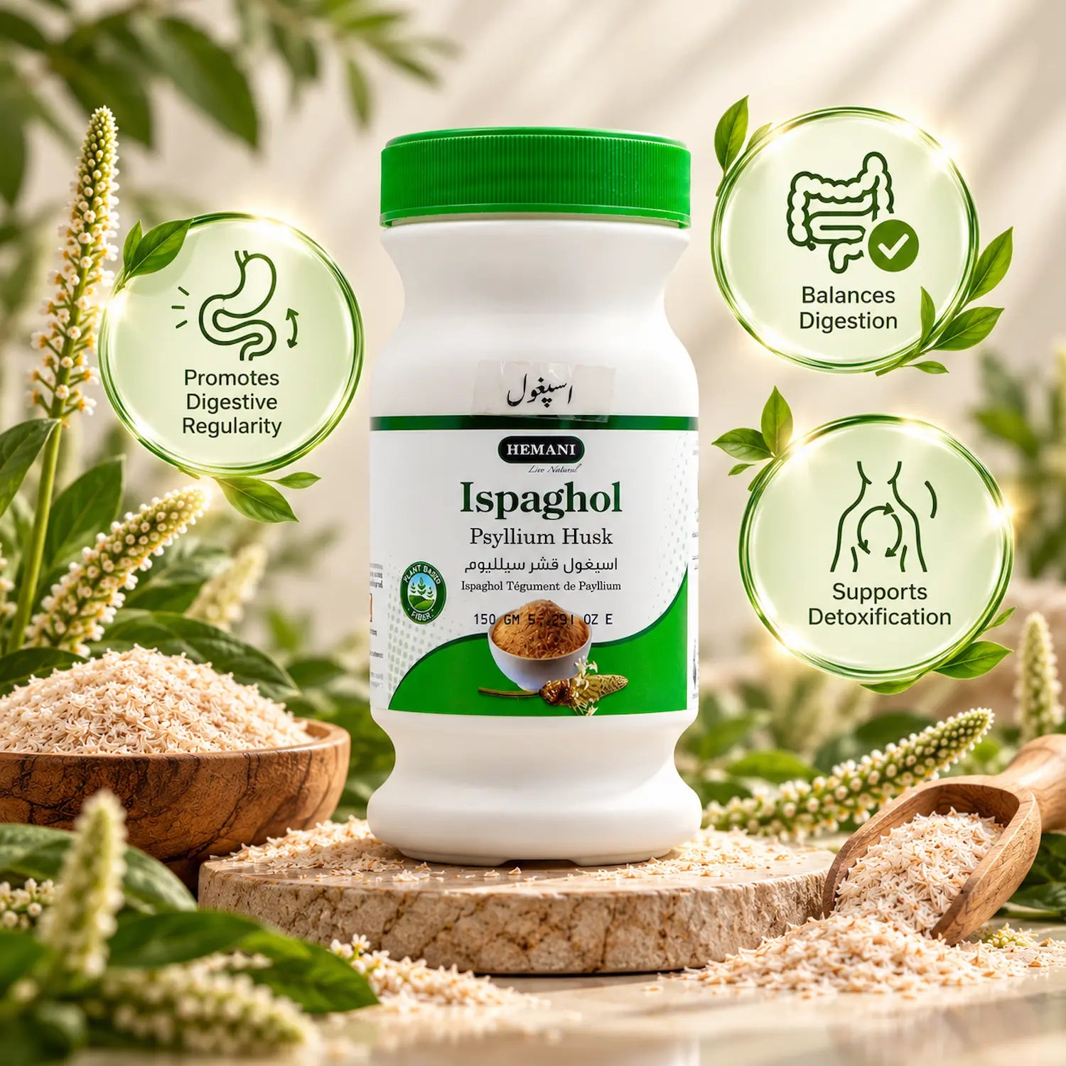 Ispaghol Psyllium Husk Powder 150gm