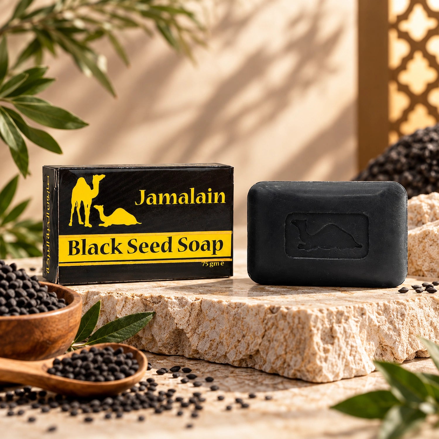 Jamalain Black Seed Soap 75g
