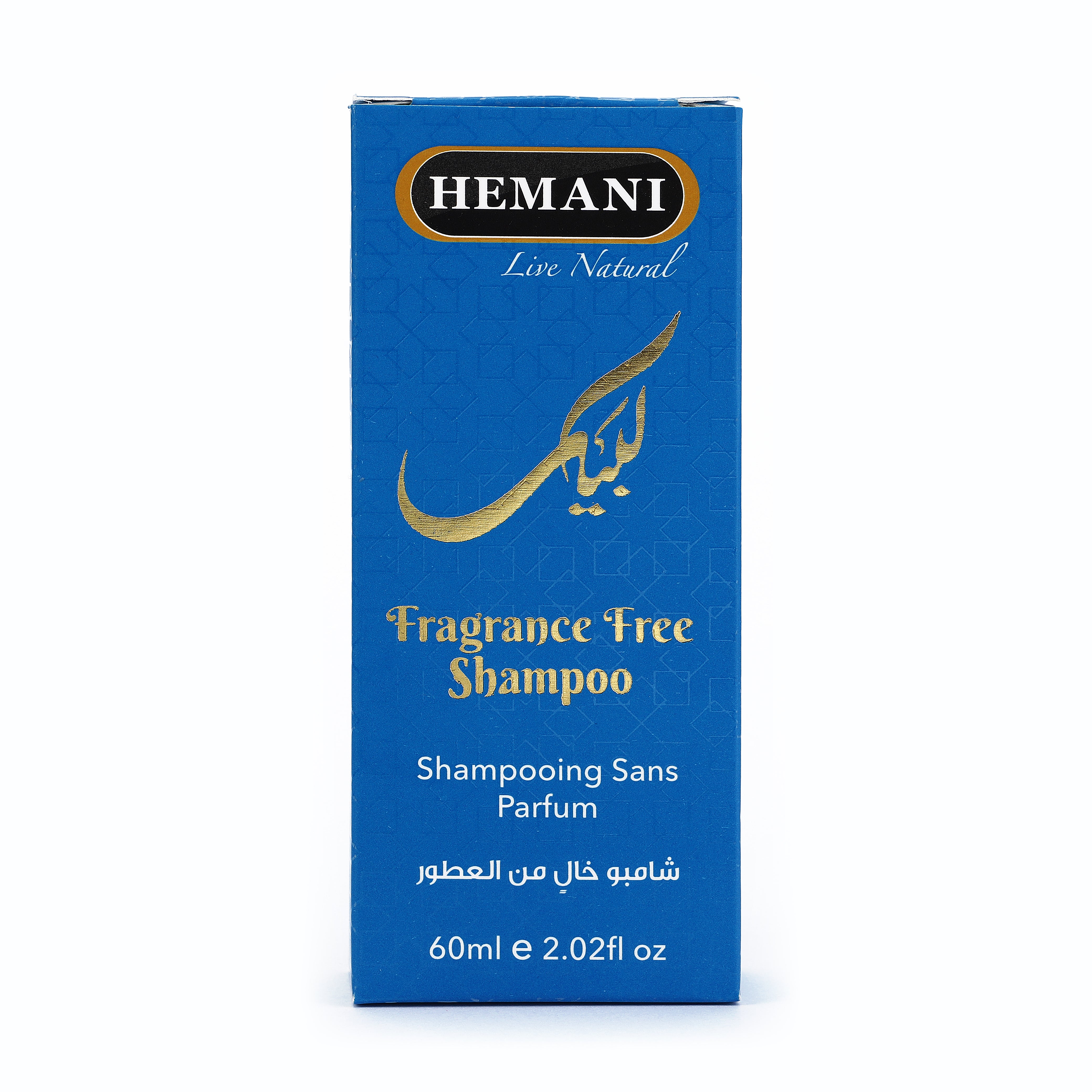 Labbaik Fragrance Free Shampoo 60Ml