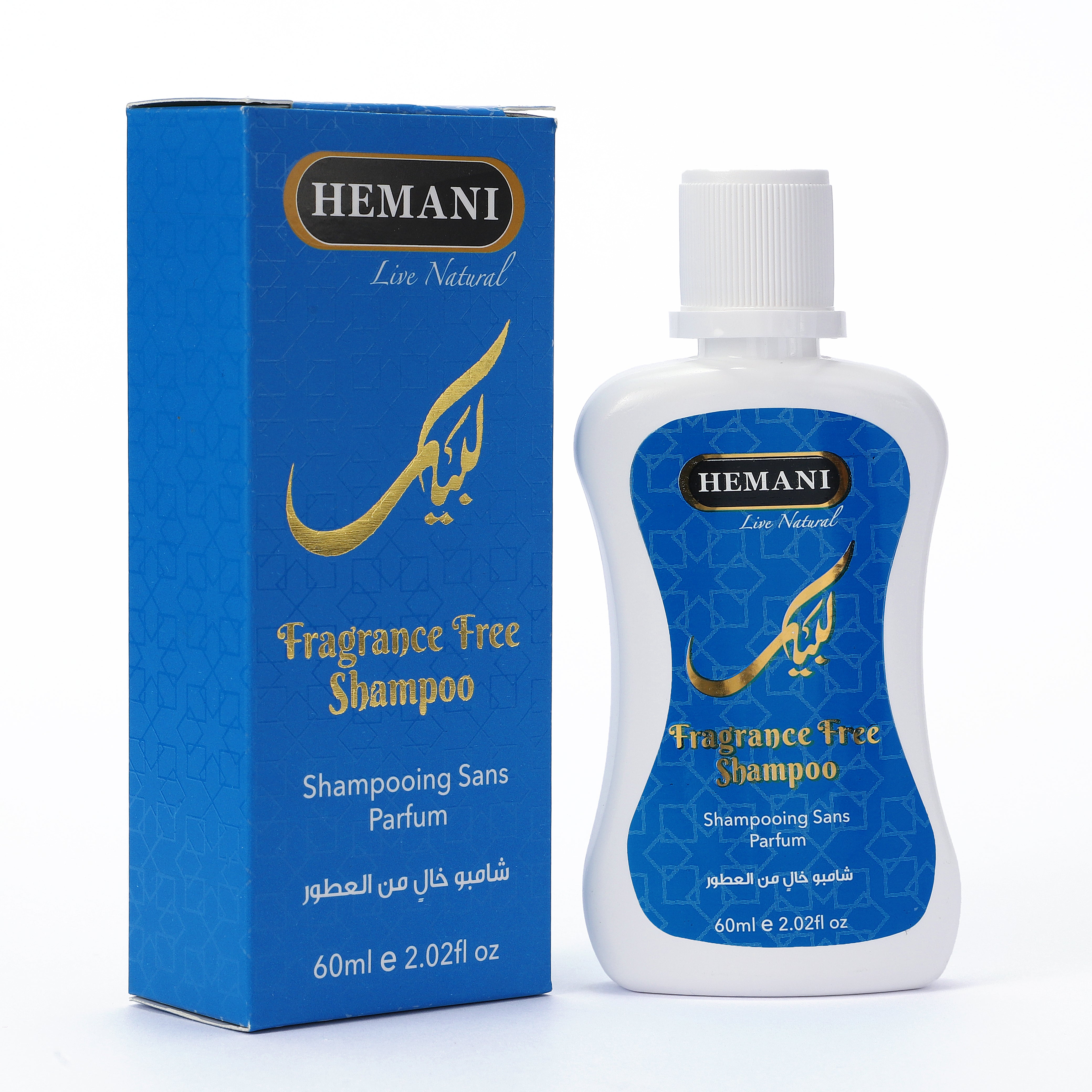 Labbaik Fragrance Free Shampoo 60Ml