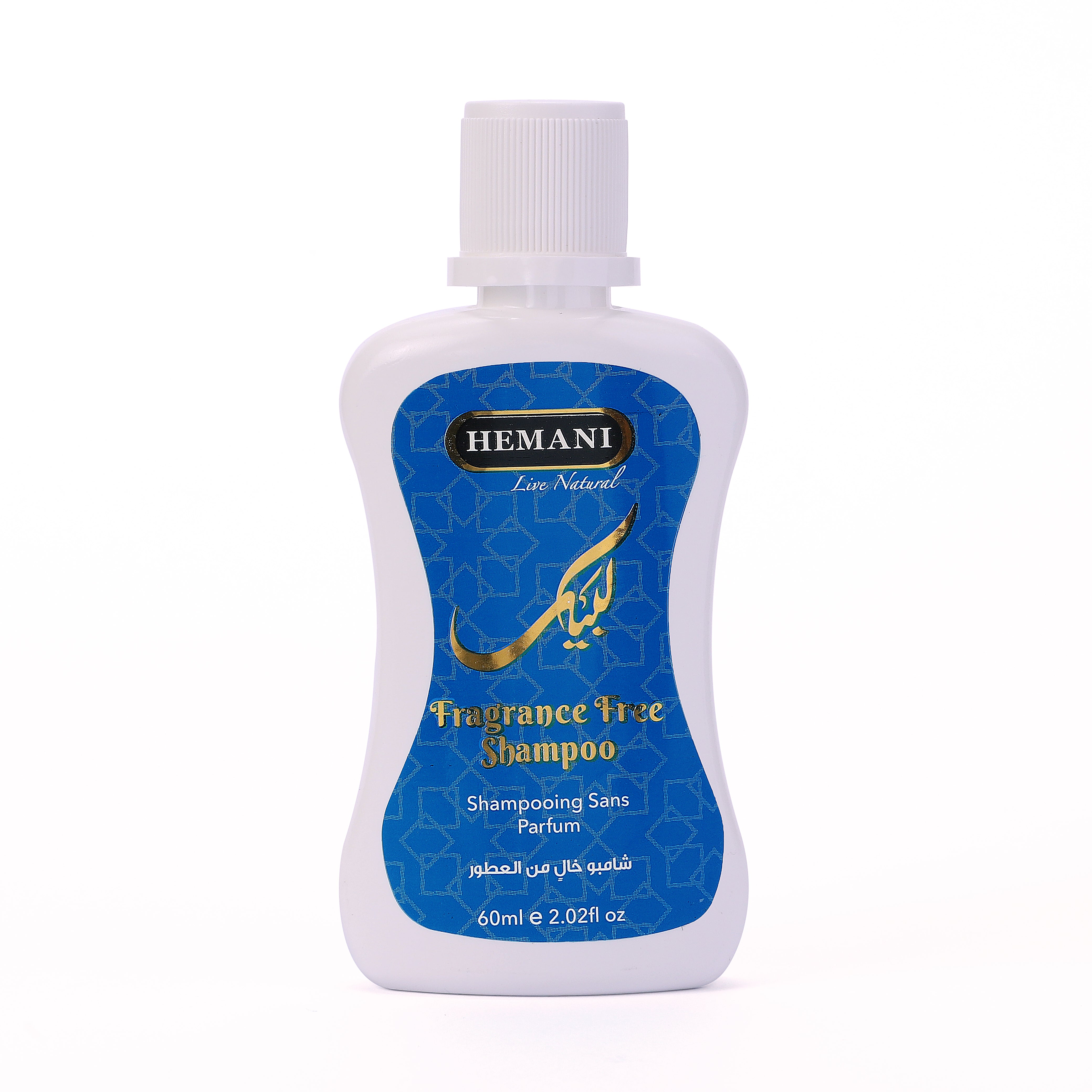 Labbaik Fragrance Free Shampoo 60Ml
