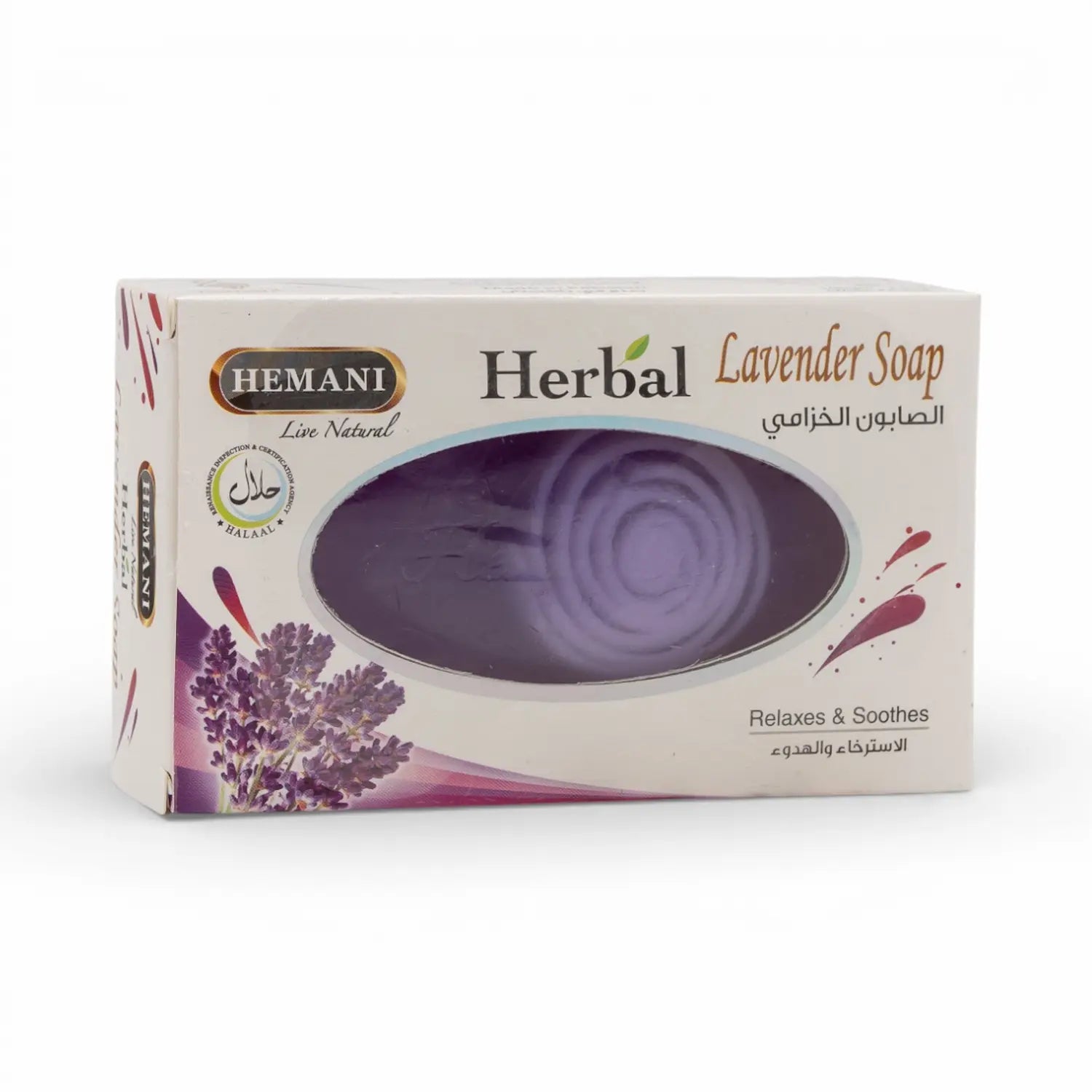 Lavender Noodle Soap 100gm
