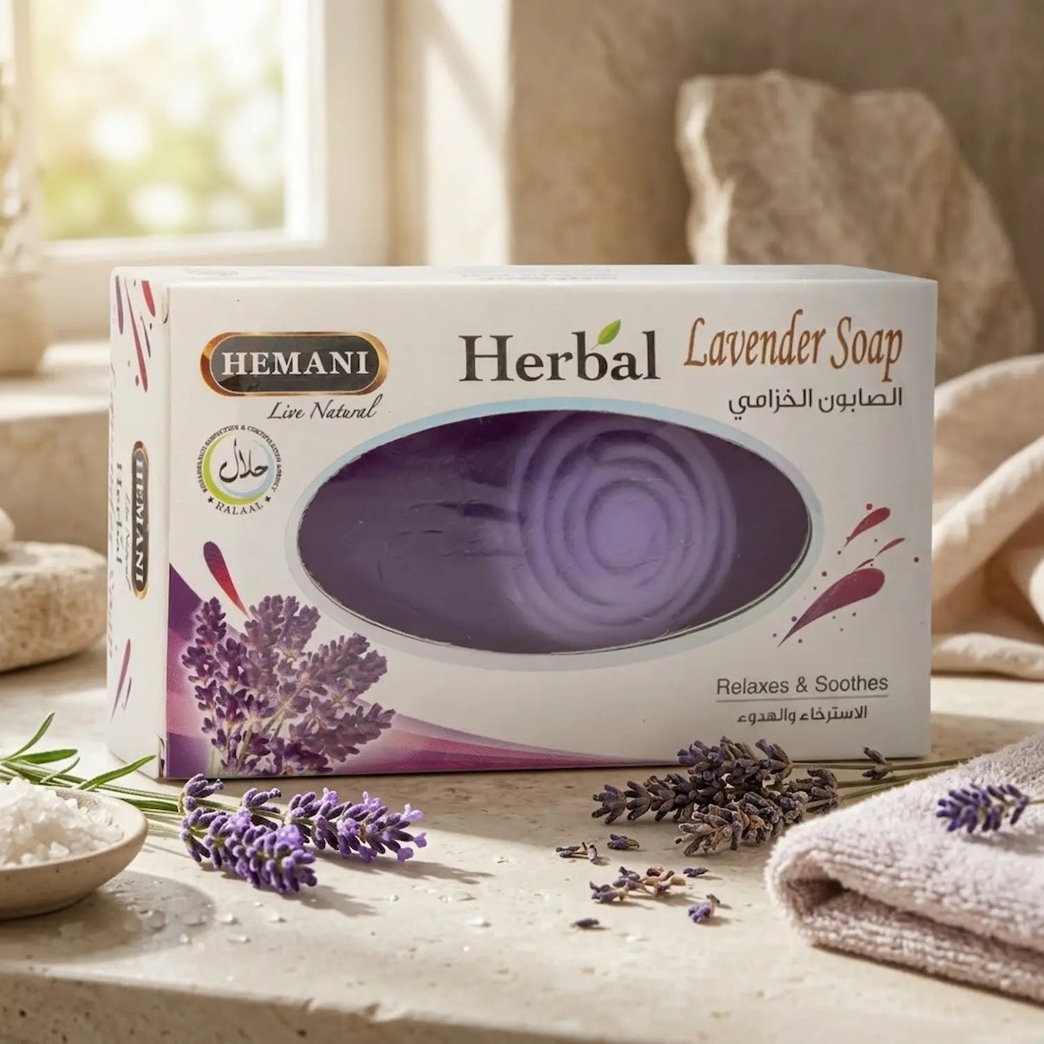 Lavender Noodle Soap 100gm