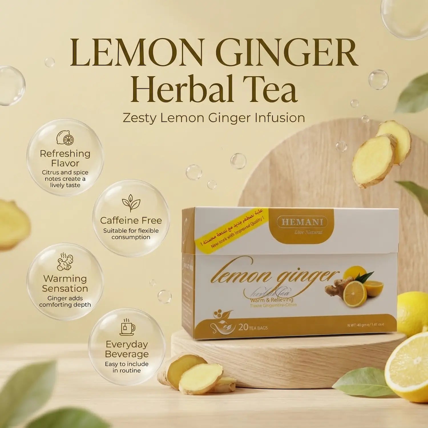 Lemon & Ginger Herbal Tea - 20 Tea Bags