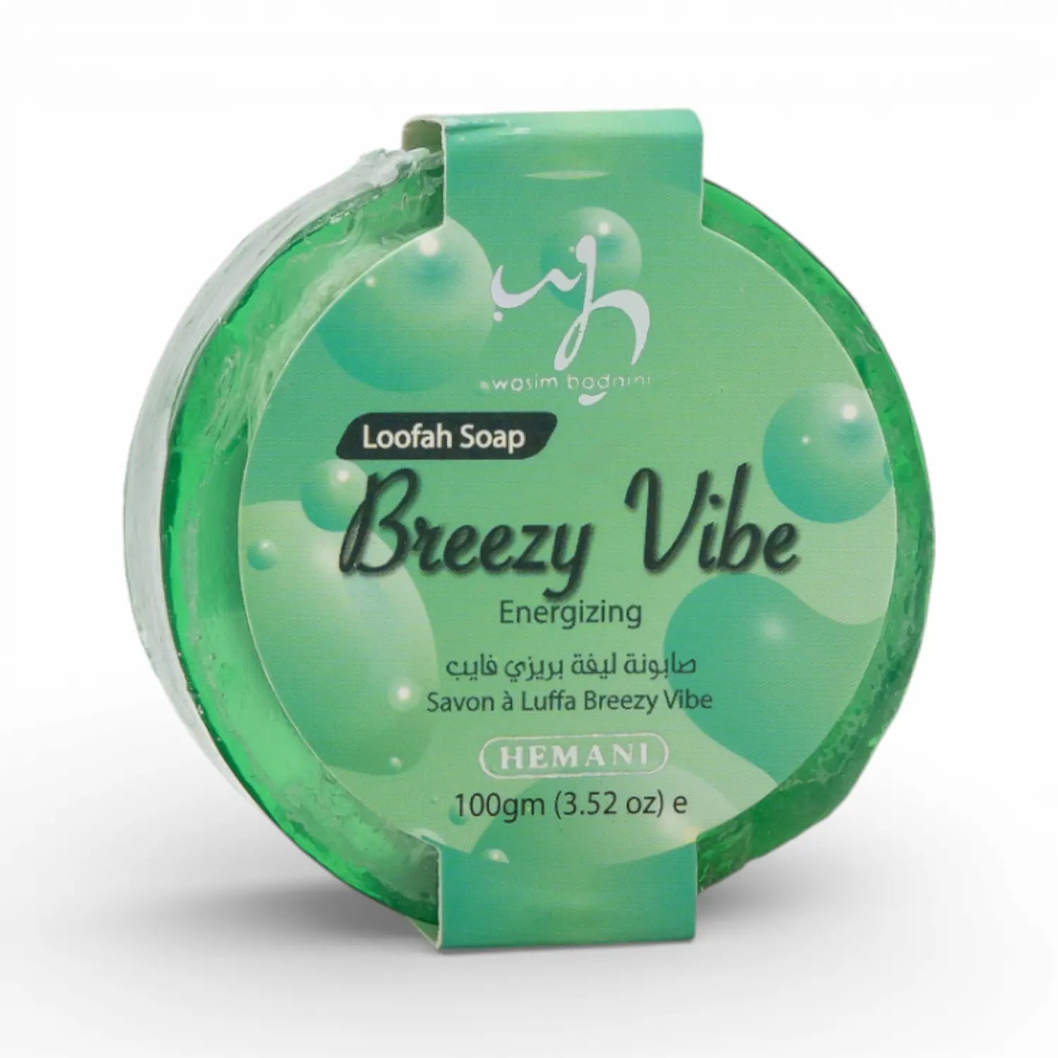 Loofah Soap - Breezy Vibe