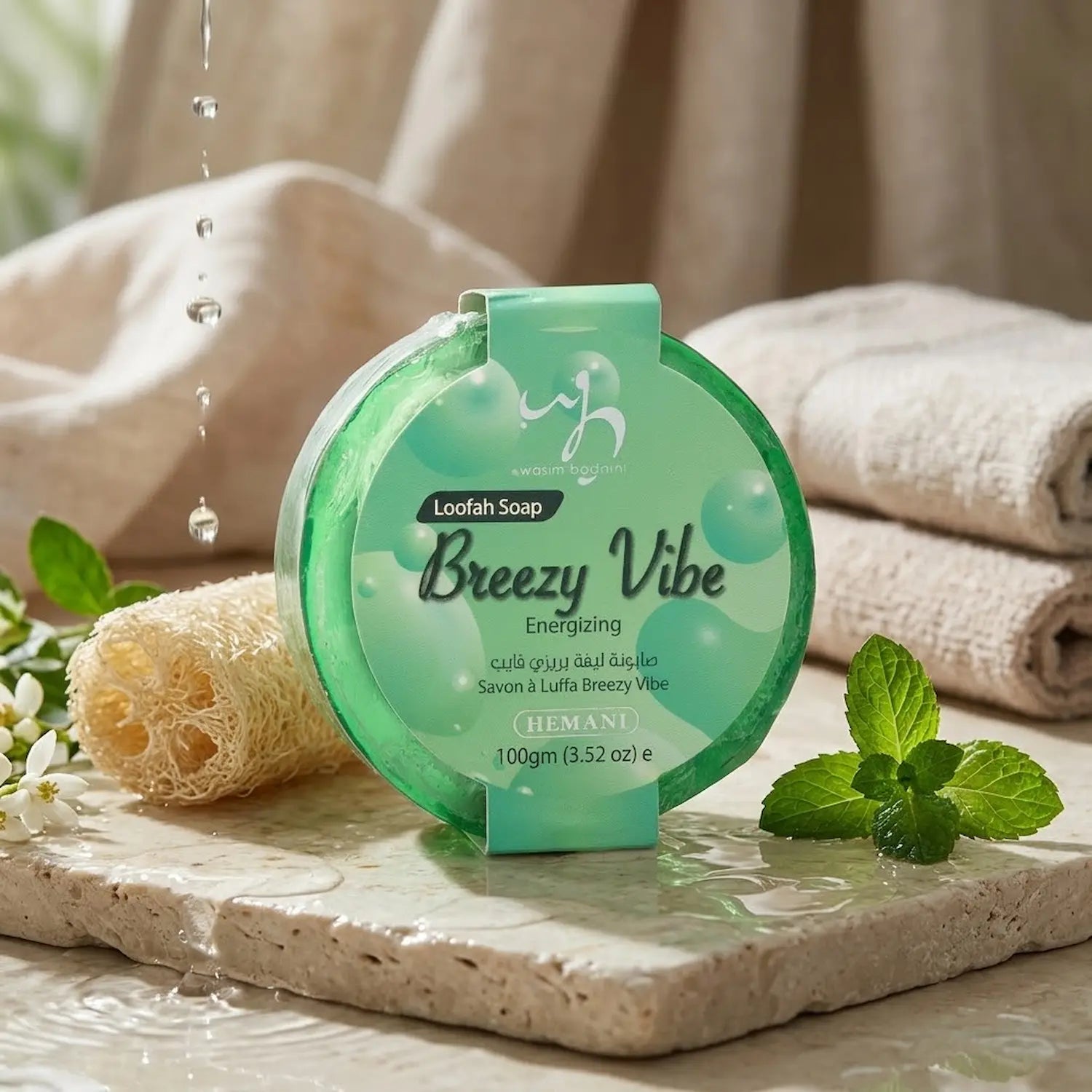 Loofah Soap - Breezy Vibe