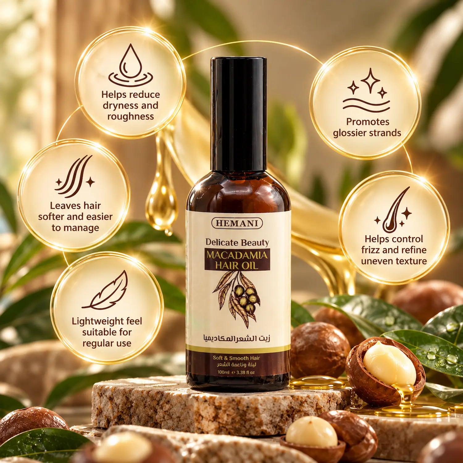 Macadamia Herbal Hair Oil 100ml