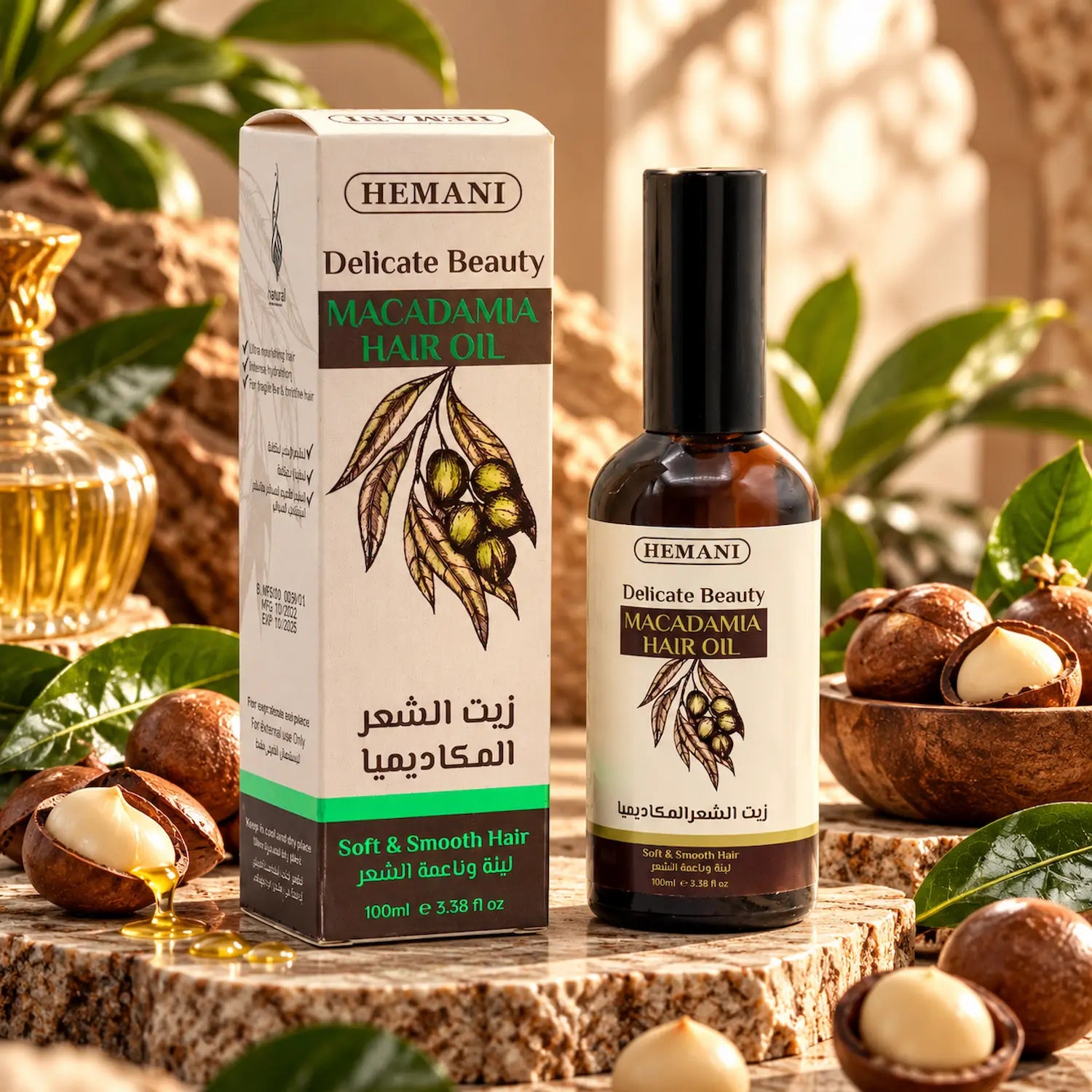 Macadamia Herbal Hair Oil 100ml