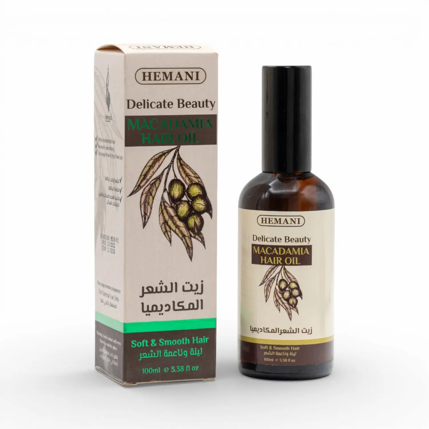 Macadamia Herbal Hair Oil 100ml