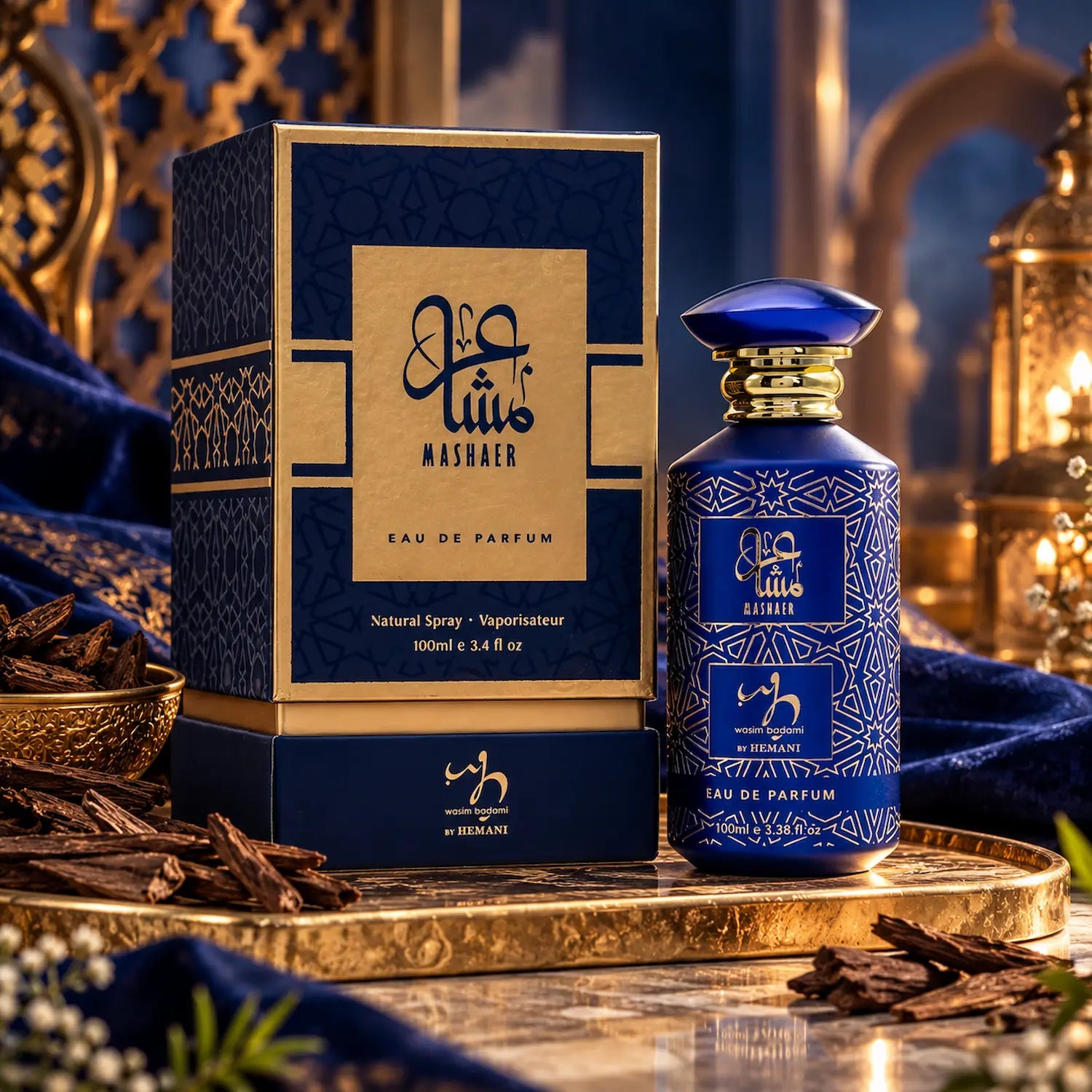 Mashaer EDP 100ml Perfume for Him & Her