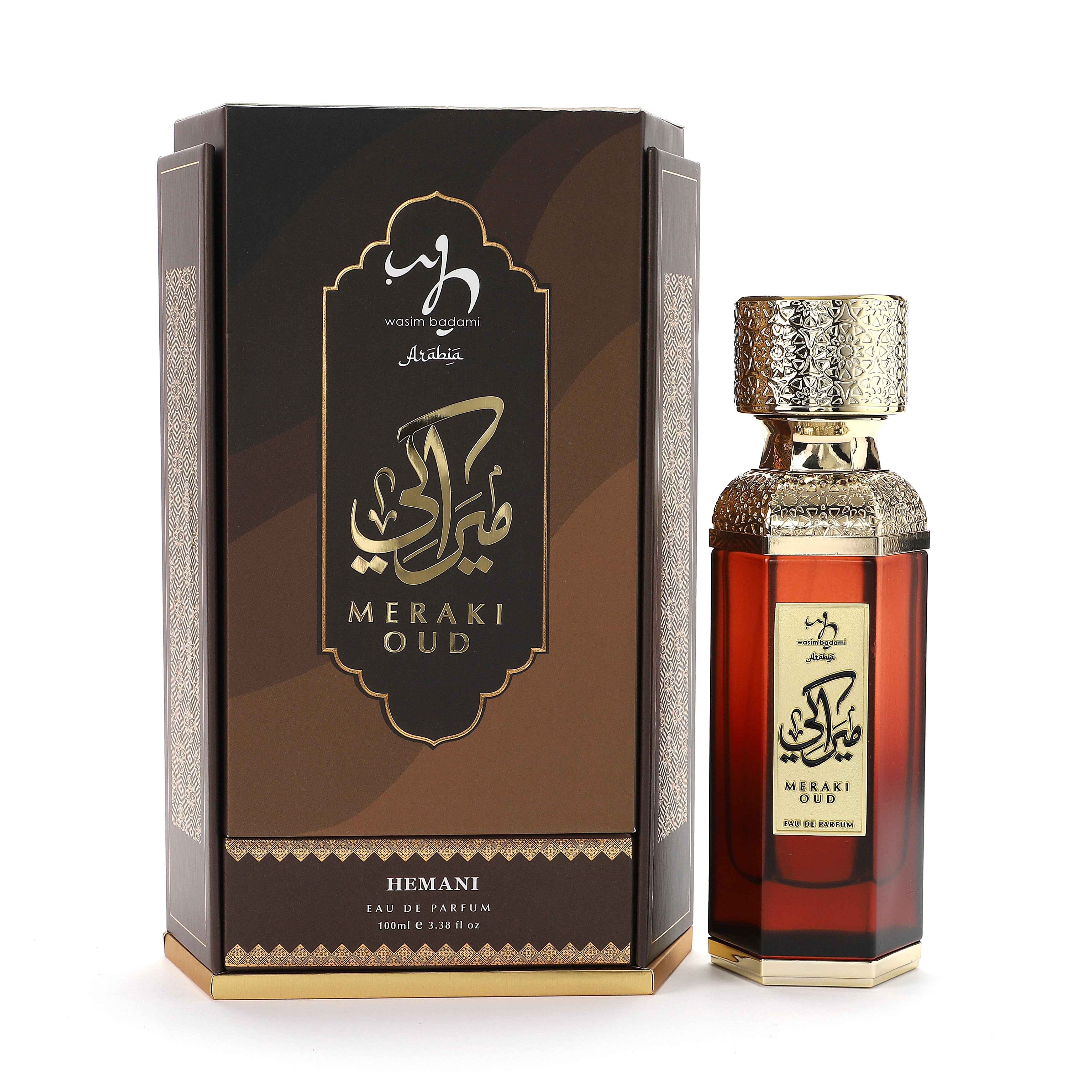 Meraki Oud Unisex Perfume 100ml