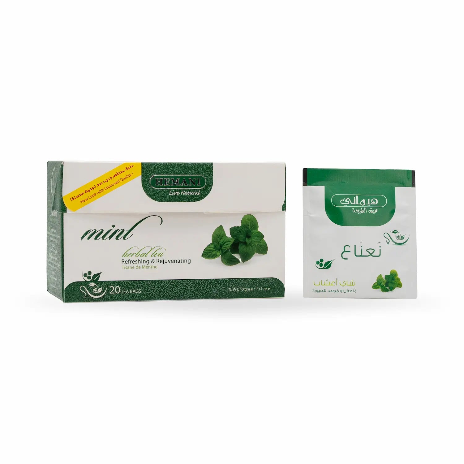 Mint Herbal Tea - 20 Tea Bags