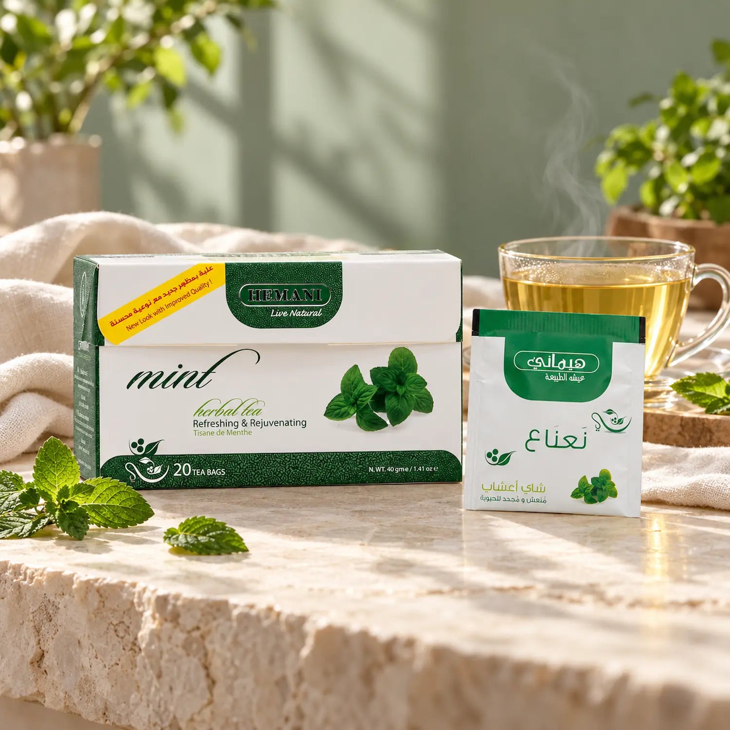 Mint Herbal Tea - 20 Tea Bags