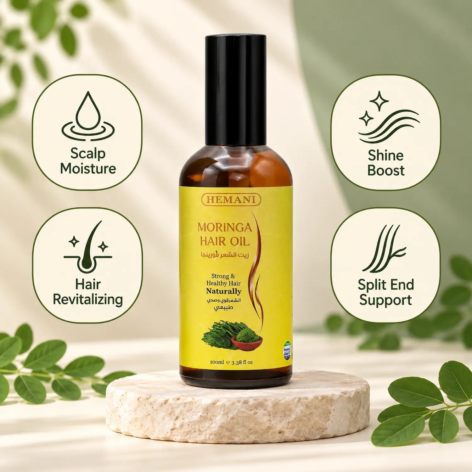 Moringa Herbal Hair Oil 100ml