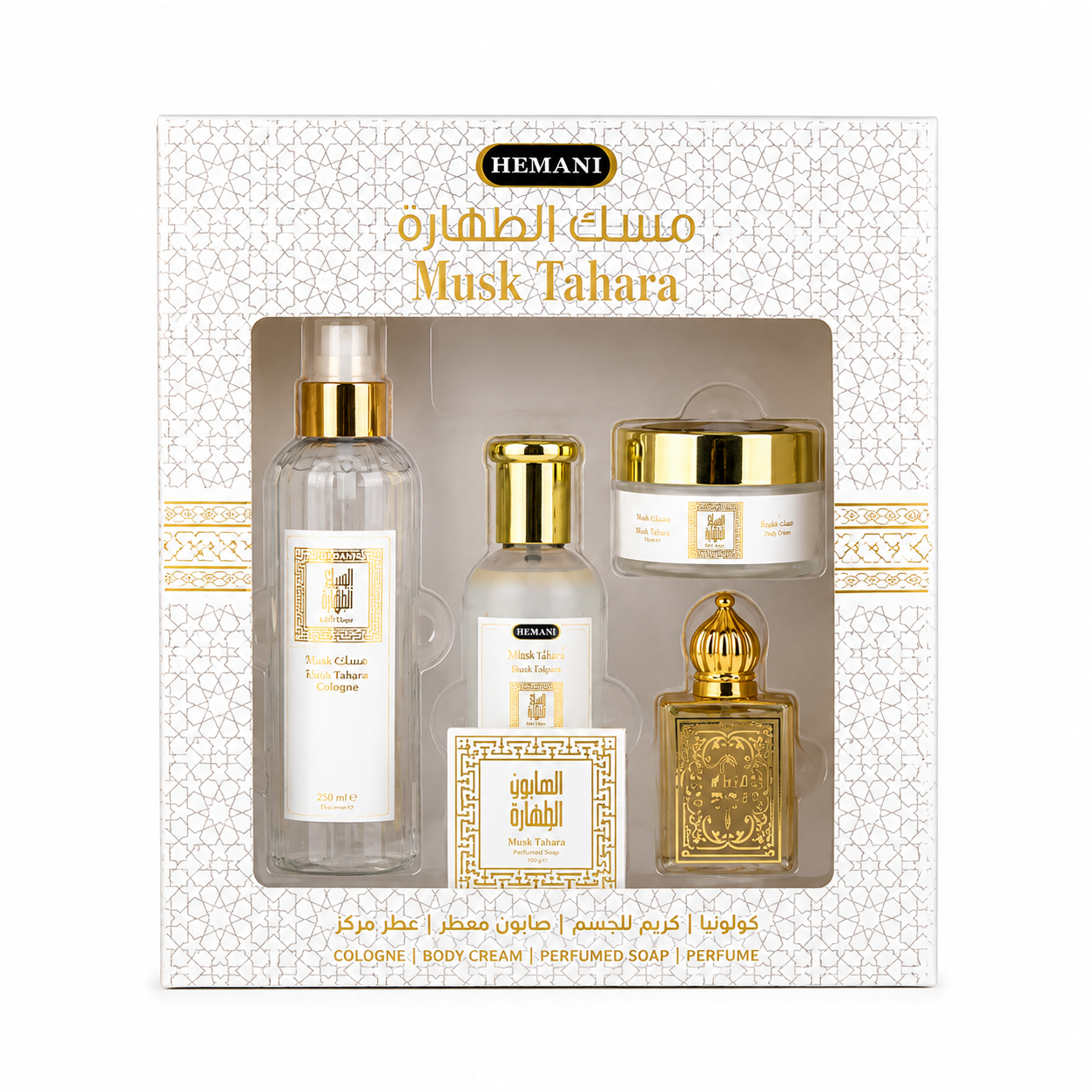 Musk Tahara 5in1 Gift Set