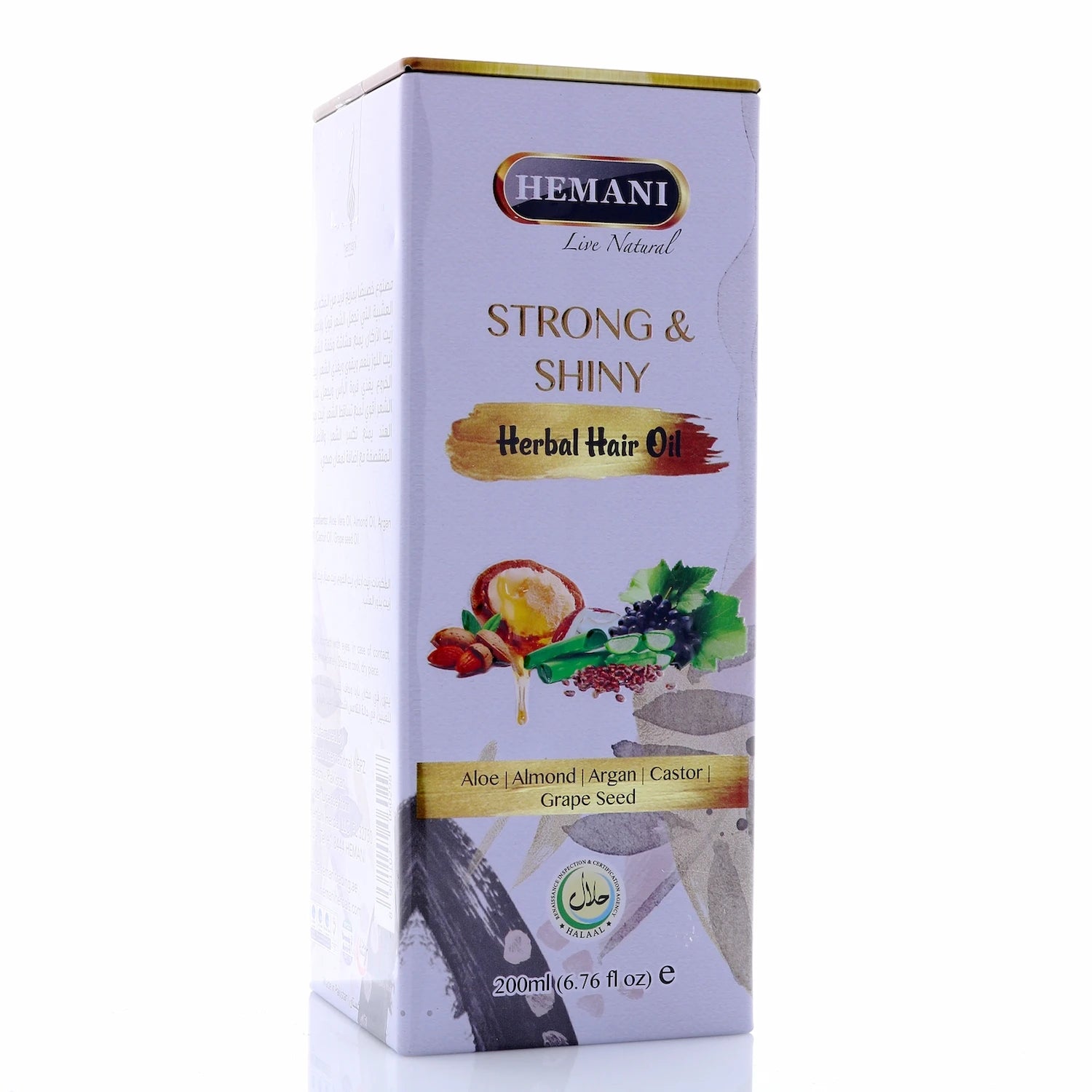 Strong & Shiny Herbal Hair Oil 200ml