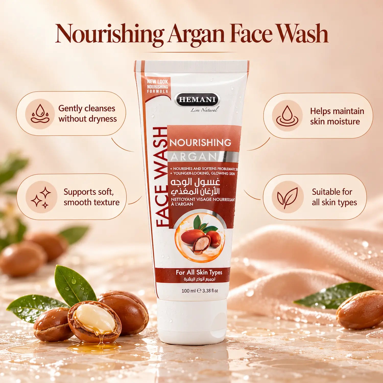 Nourishing Argan Face Wash 100ml