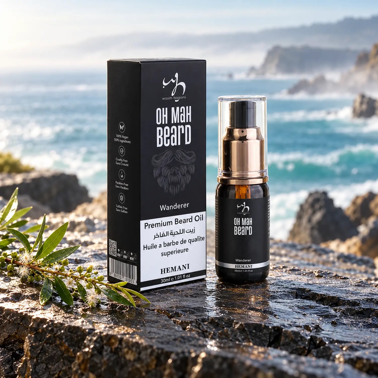Oh Mah Beard - Premium Beard Oil (Wanderer) 30ml