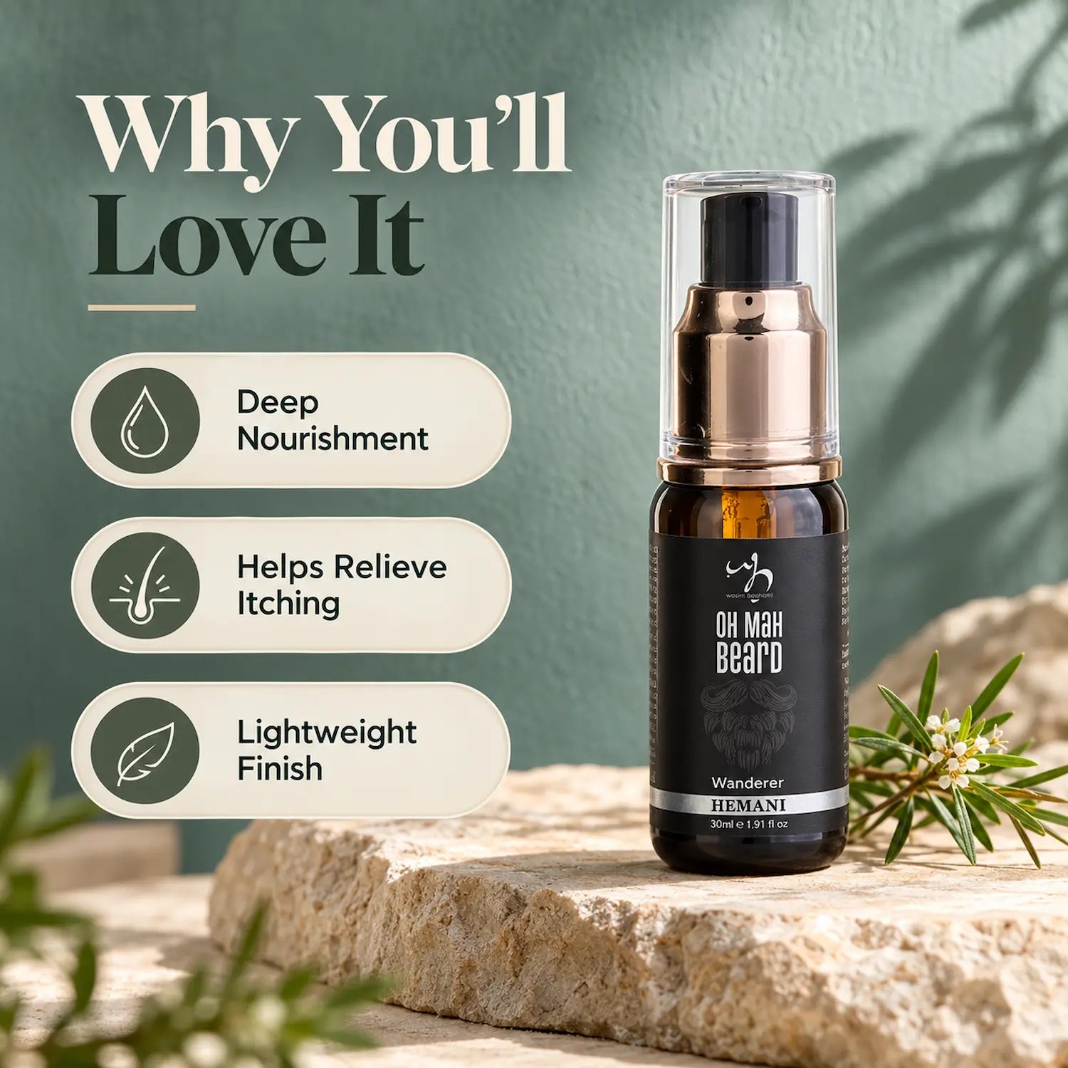 Oh Mah Beard - Premium Beard Oil (Wanderer) 30ml