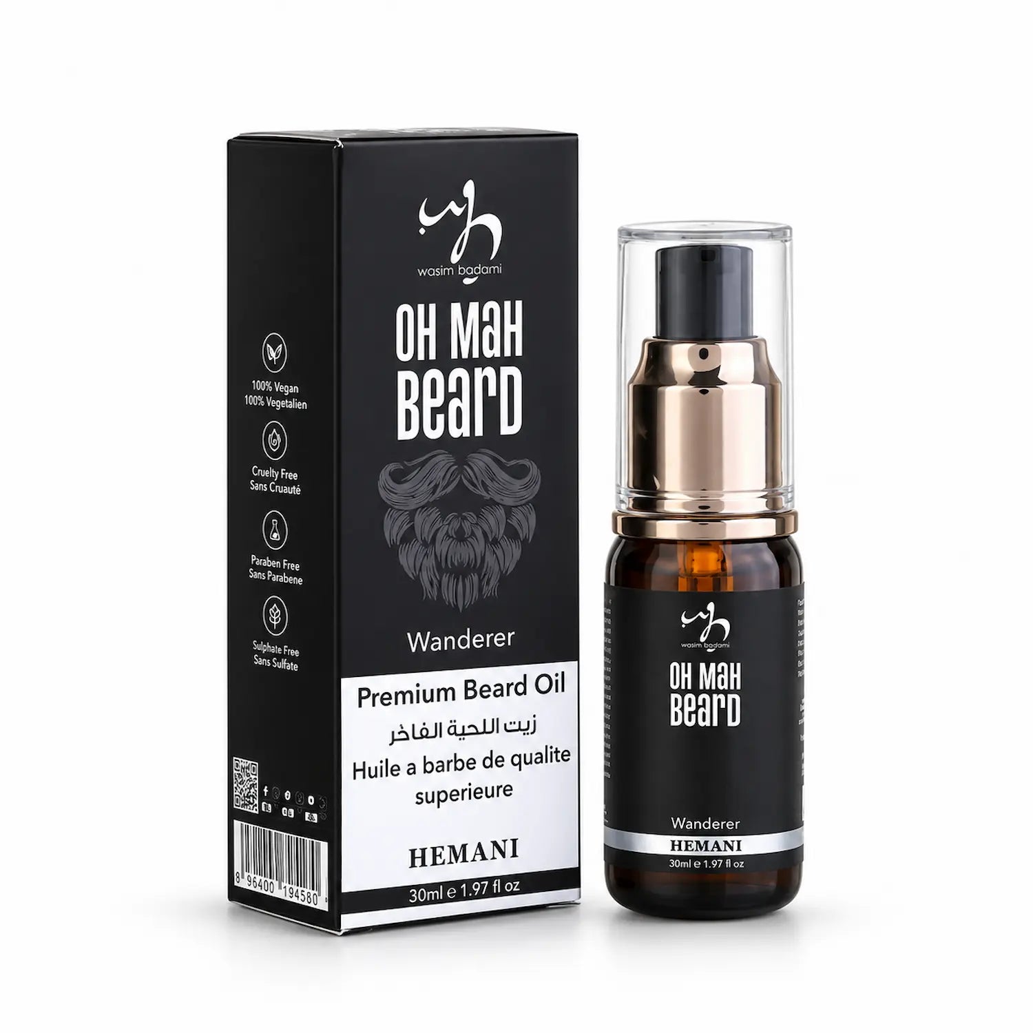 Oh Mah Beard - Premium Beard Oil (Wanderer) 30ml