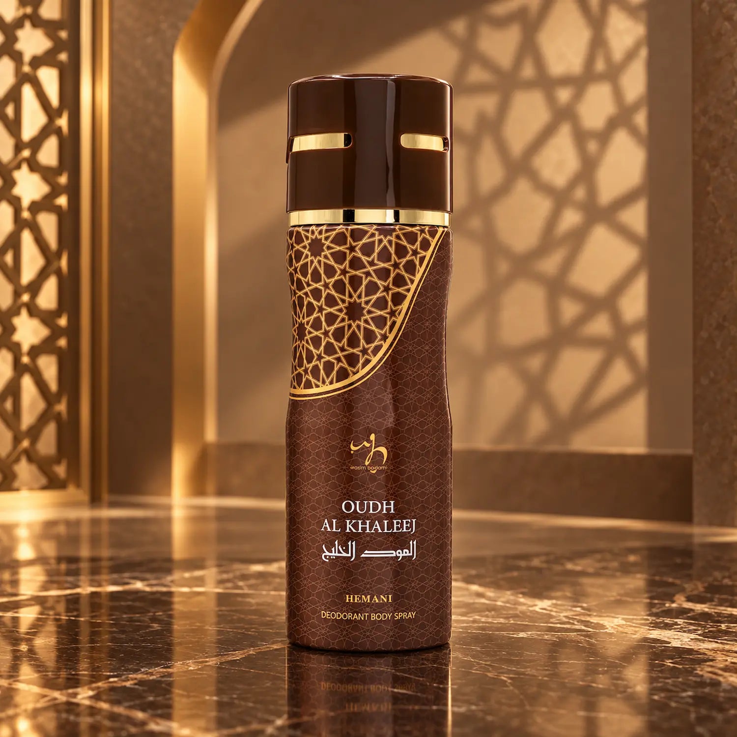 Oud Al Khaleej Deodorant Body Spray - Unisex