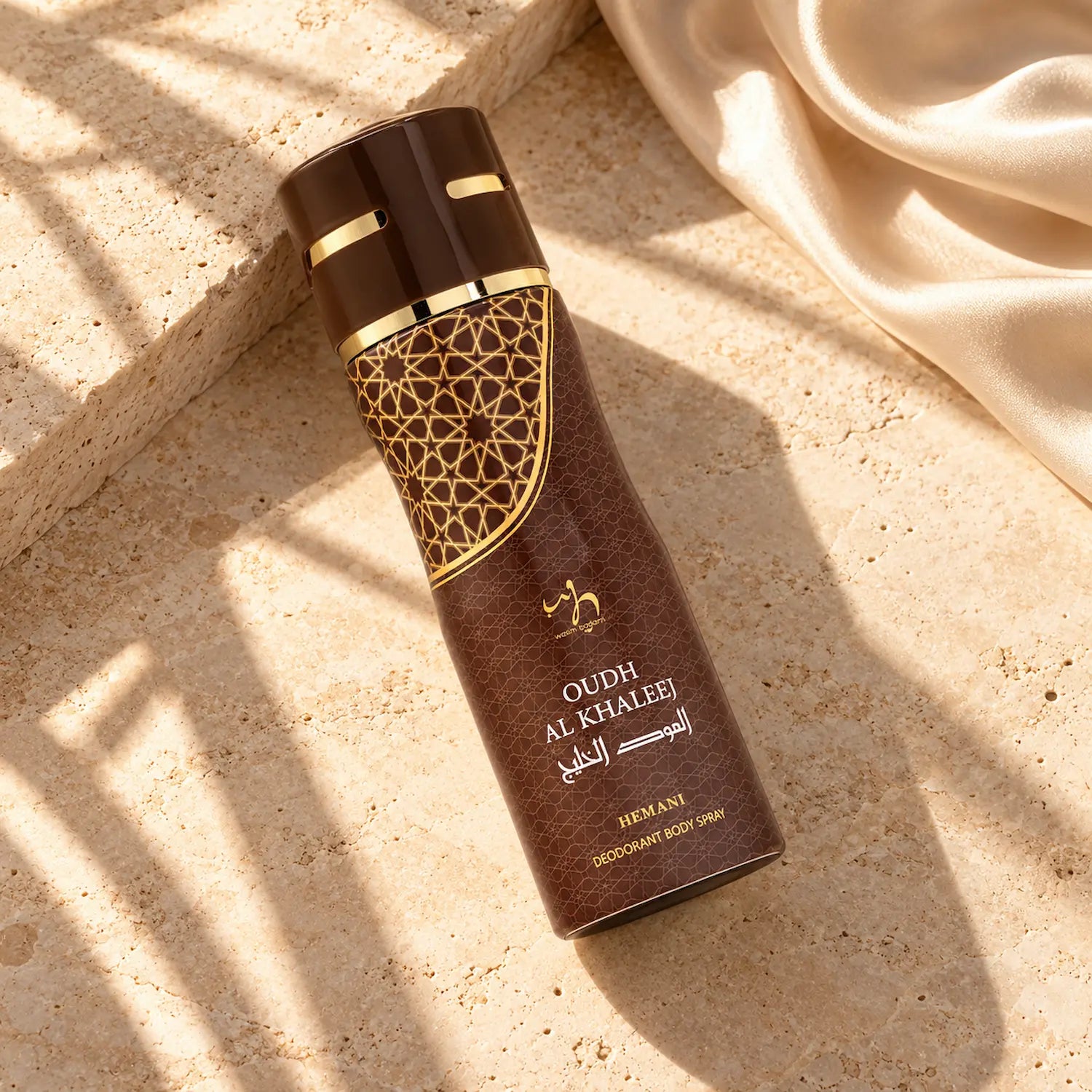 Oud Al Khaleej Deodorant Body Spray - Unisex