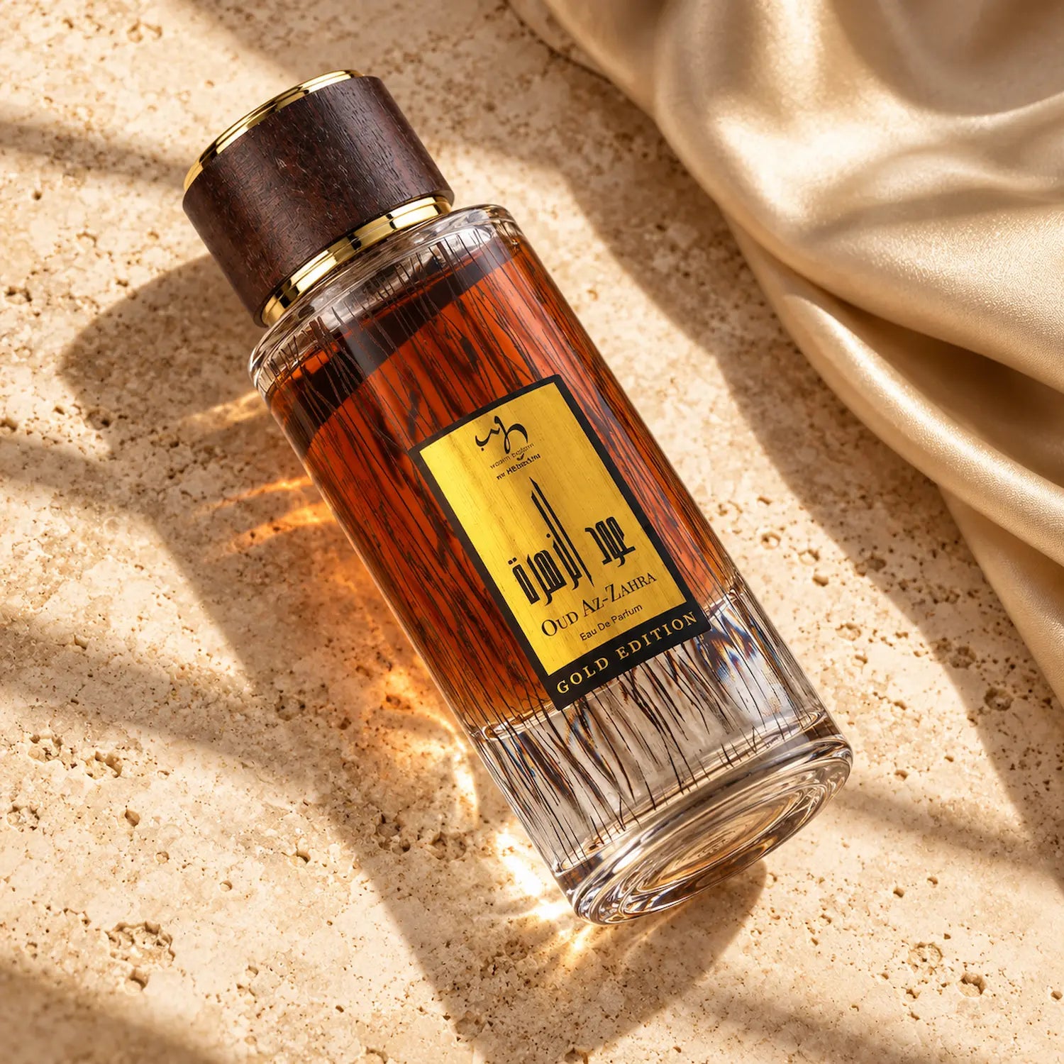 Oud Az Zahra Perfume (Gold Edition!)