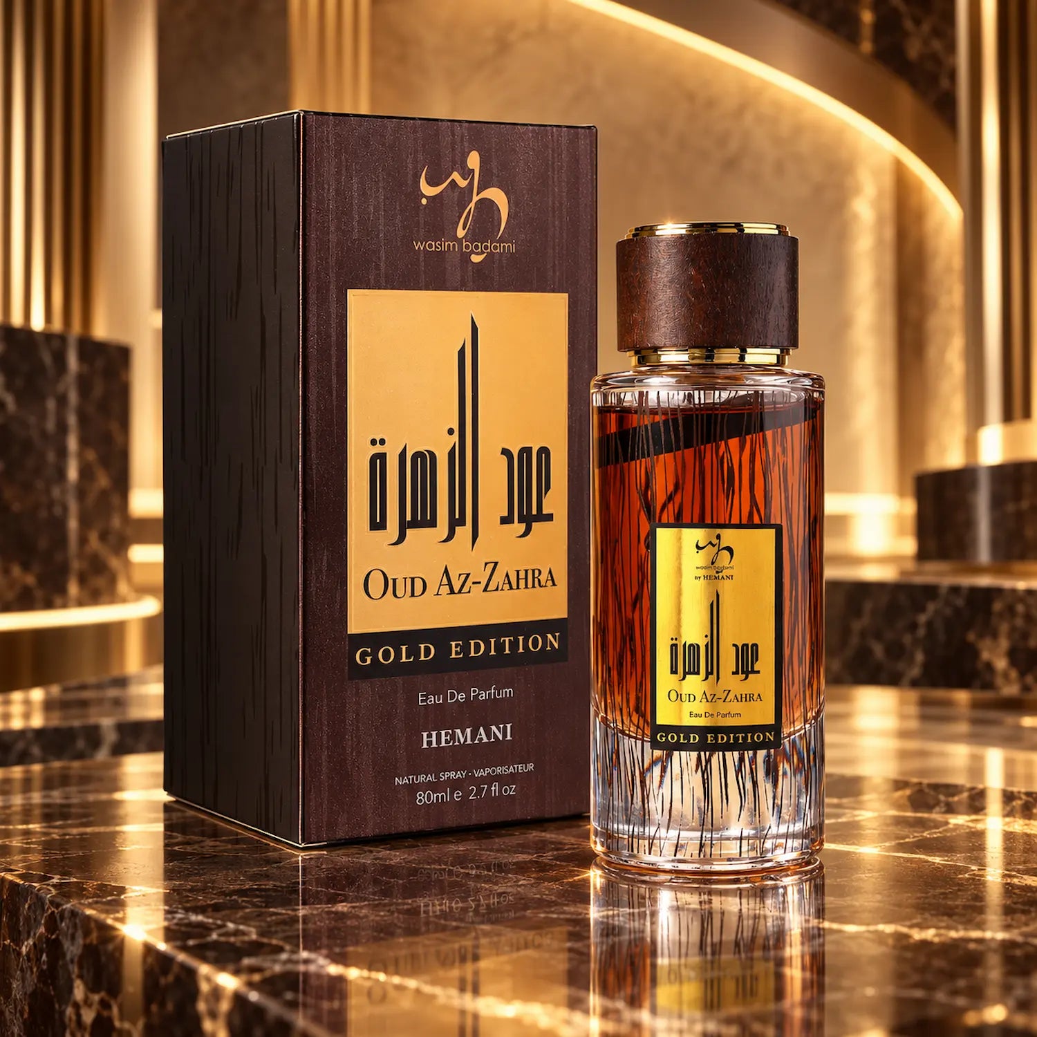 Oud Az Zahra Perfume (Gold Edition!)