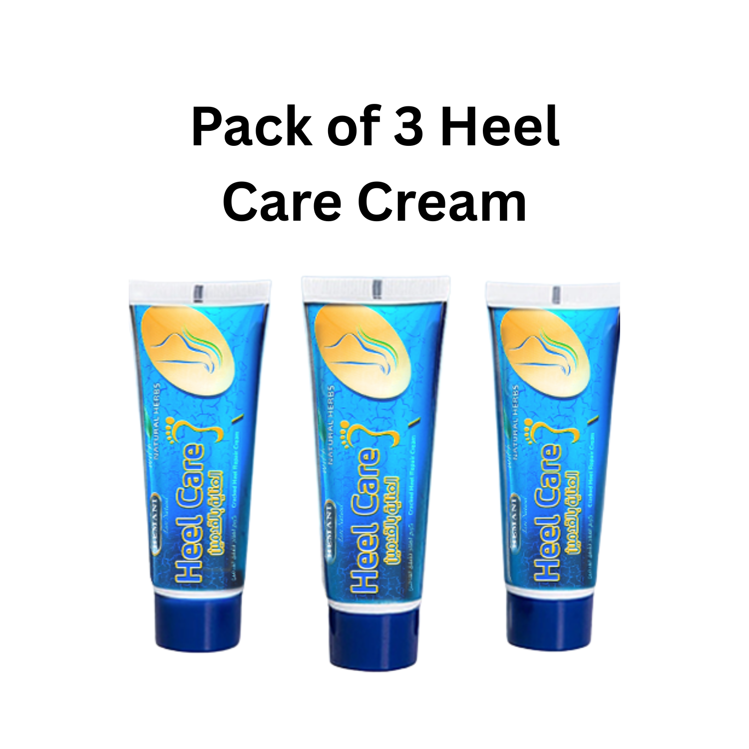 Pack of 3 Heel Care Cream