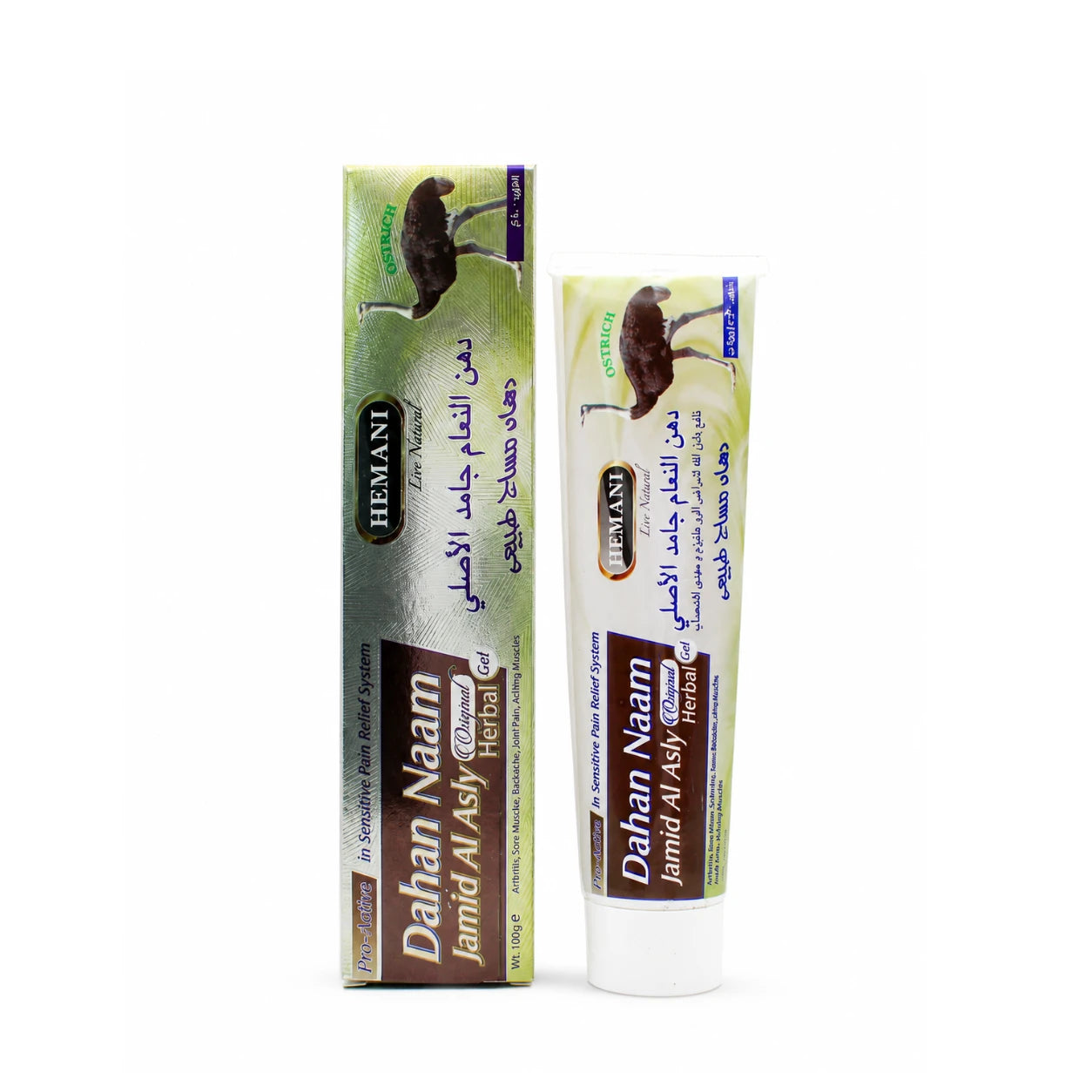 Pain Relief Massage Cream - Dahan Naam (100g)