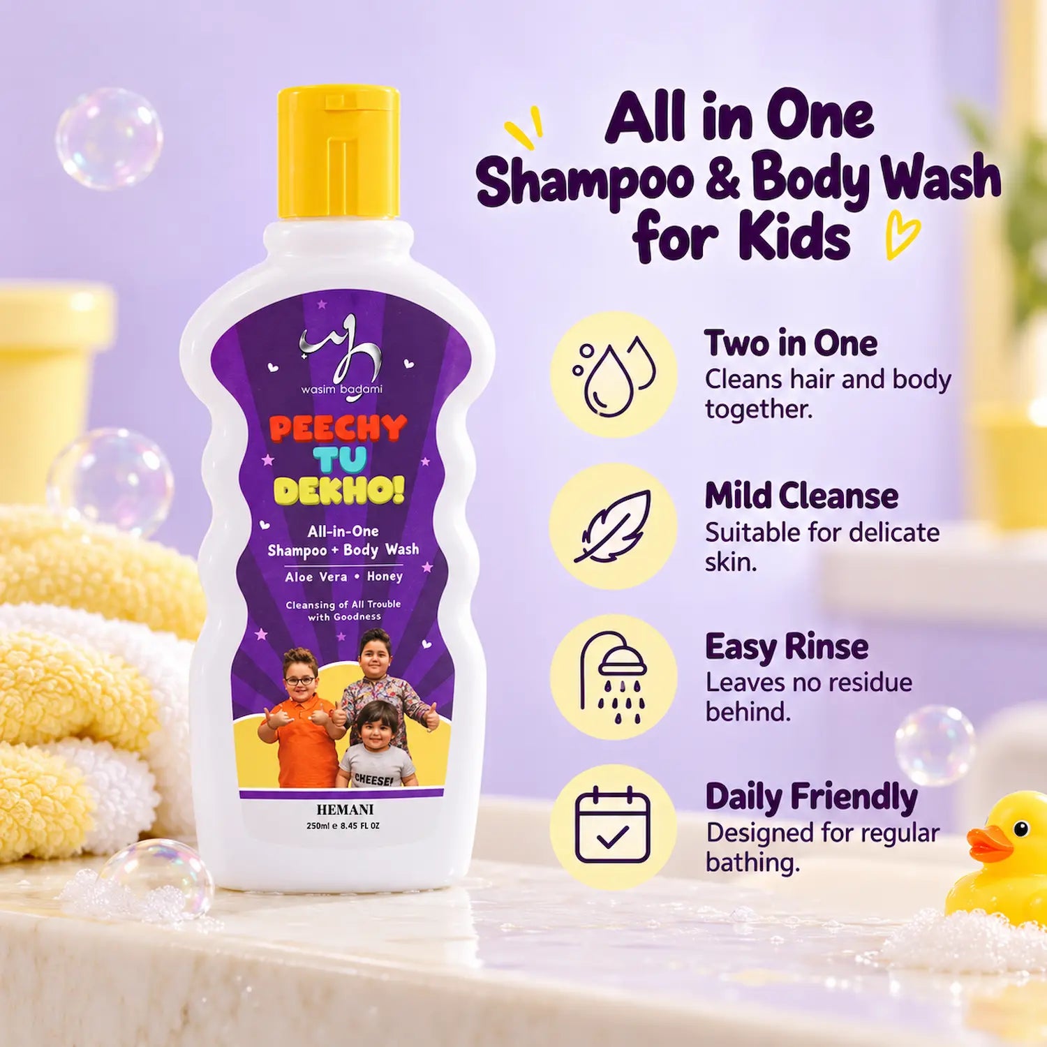 Peechy Tu Dekho All in One Shampoo & Body Wash 300ml