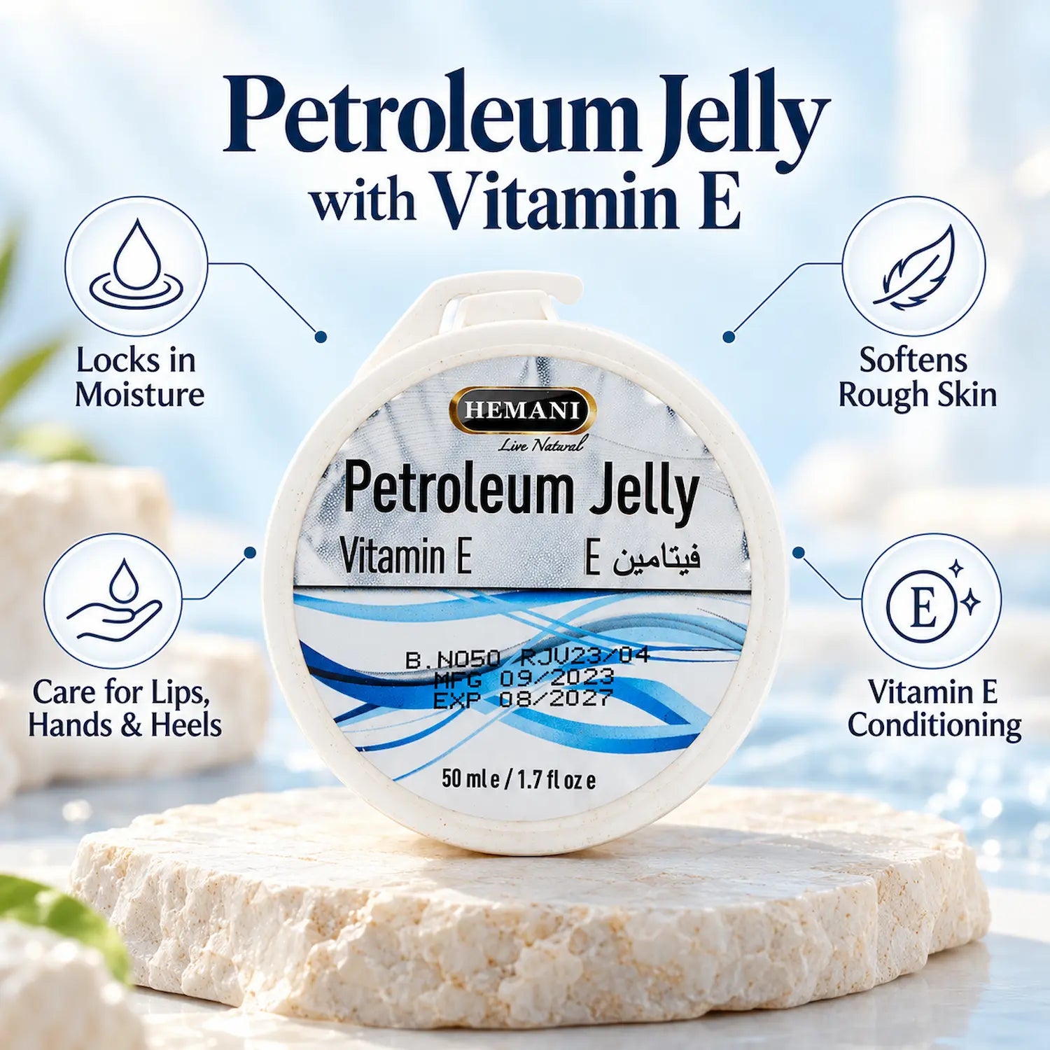 Petroleum Jelly with Vitamin E 50g