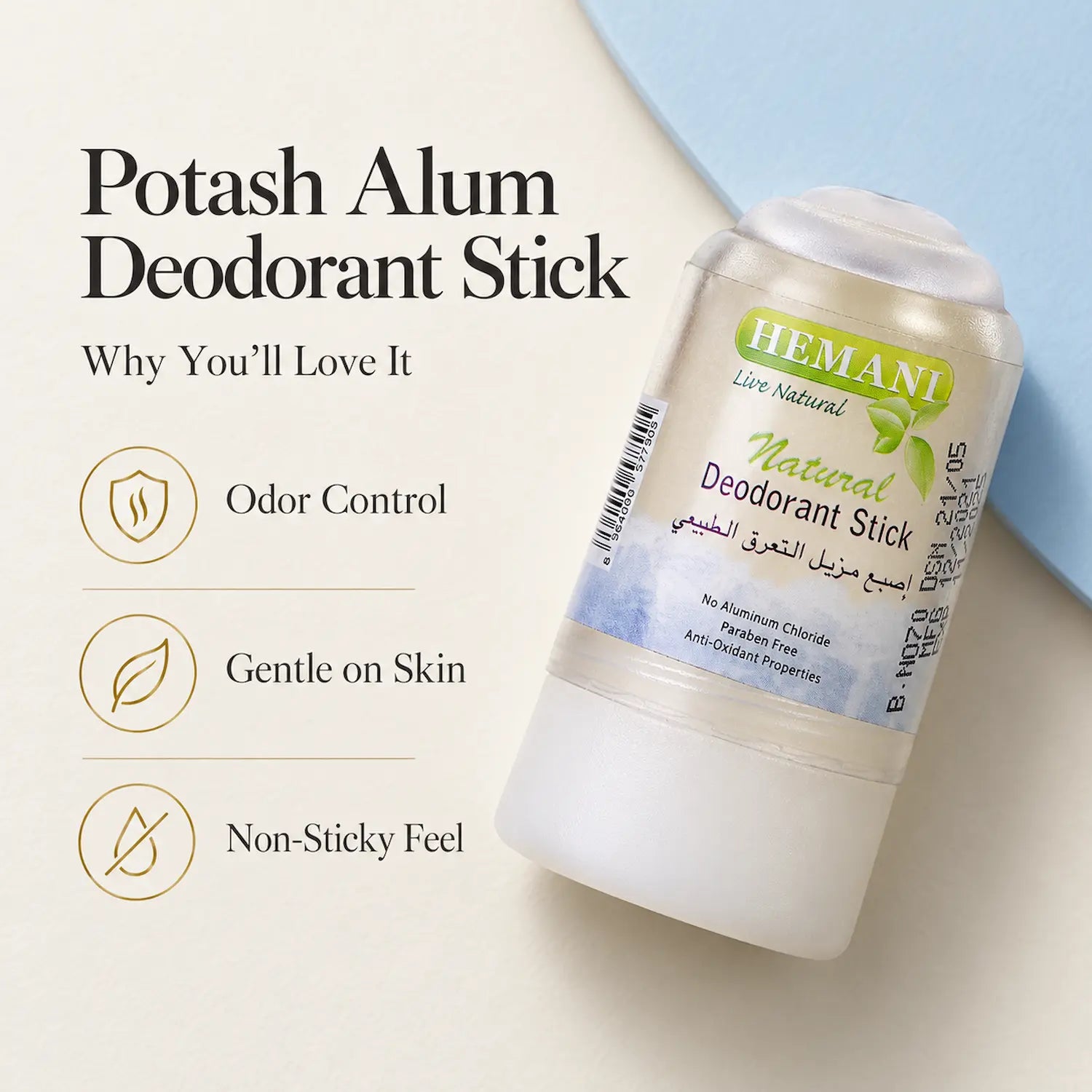 Potash Alum Deodorant Stick