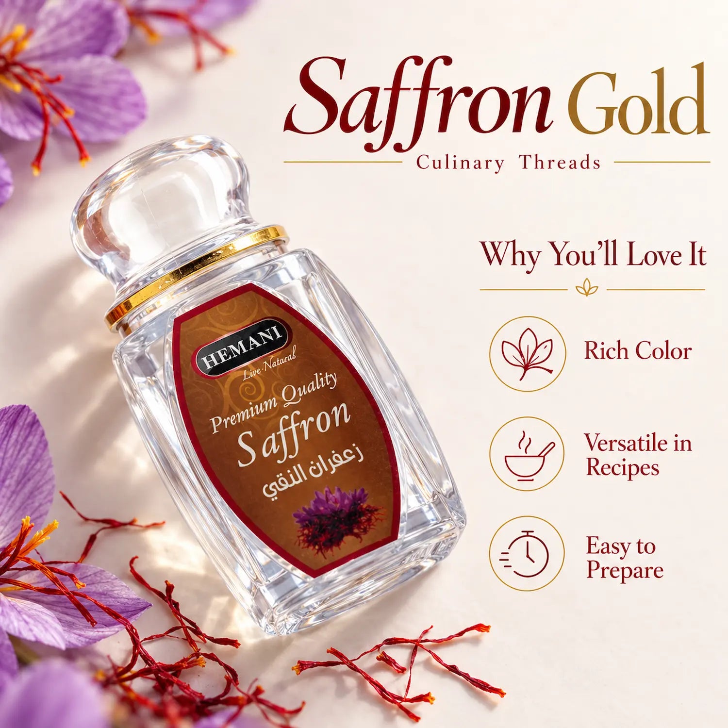 Premium Quality Saffron Gold 1.5g