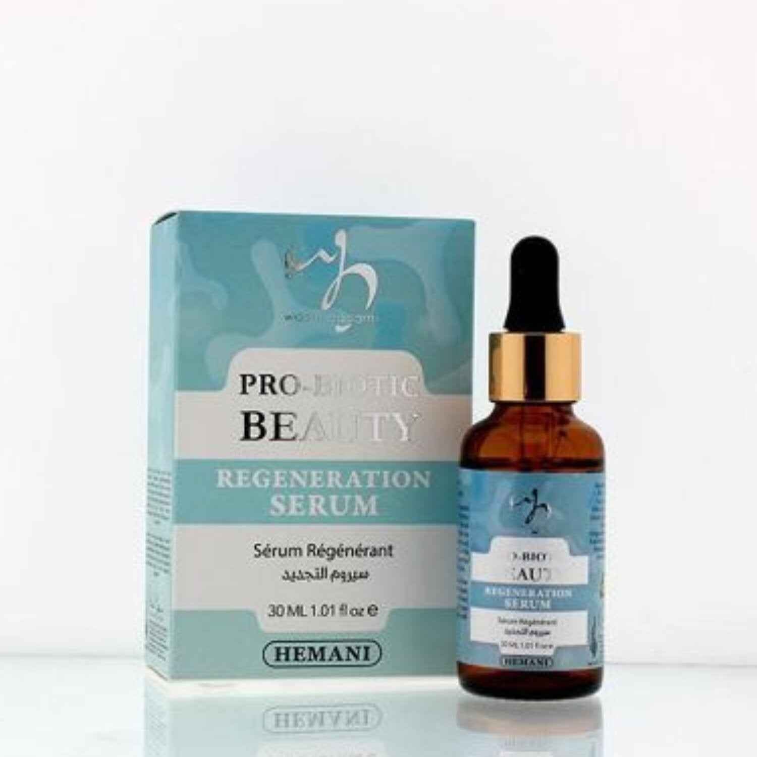 Probiotic Beauty - Face Serum