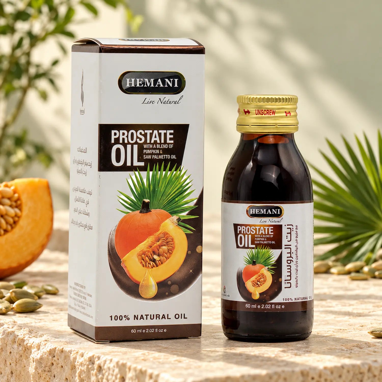 Prostate Health Oil 60ml