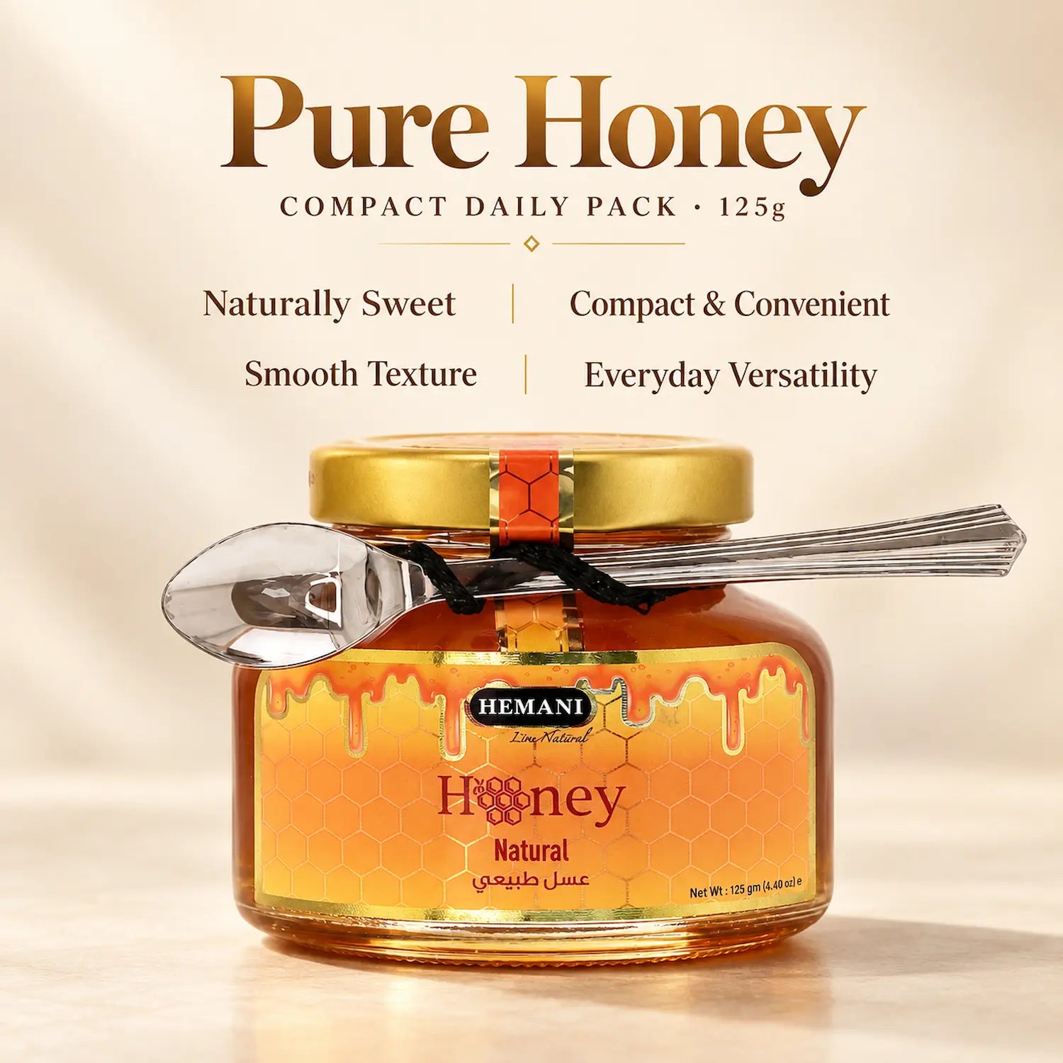 Pure Honey - 125gm