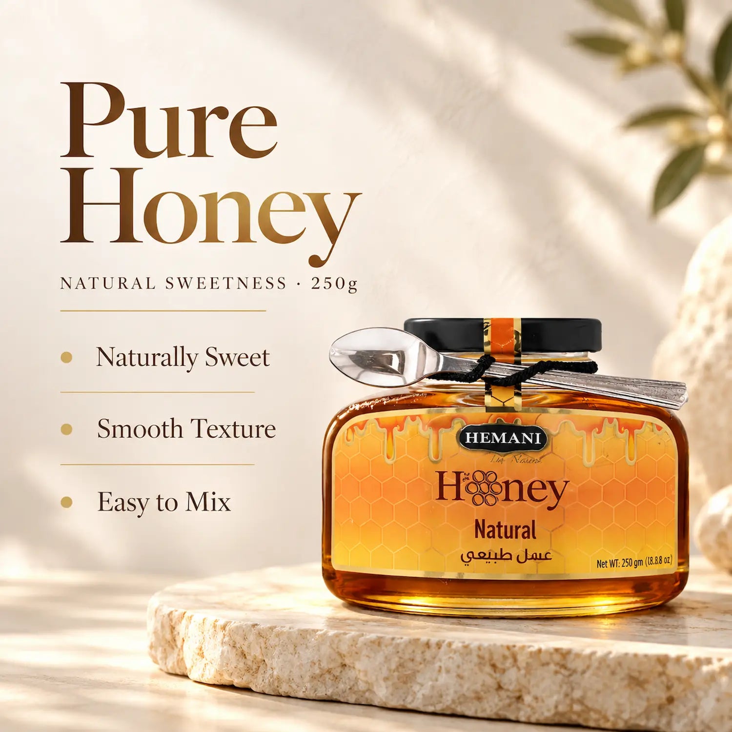 Pure Honey - 250gm
