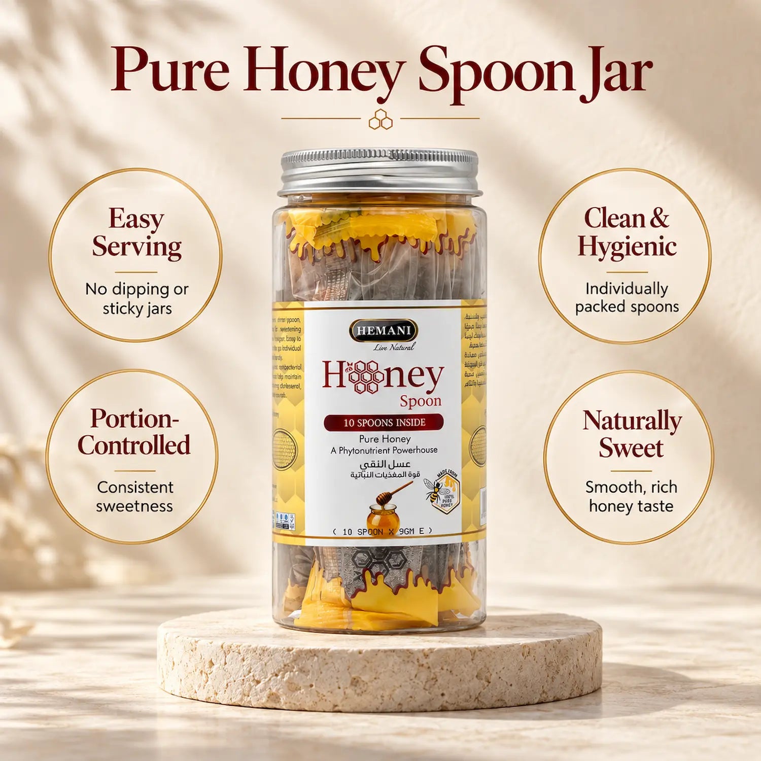 Pure Honey Spoon Jar